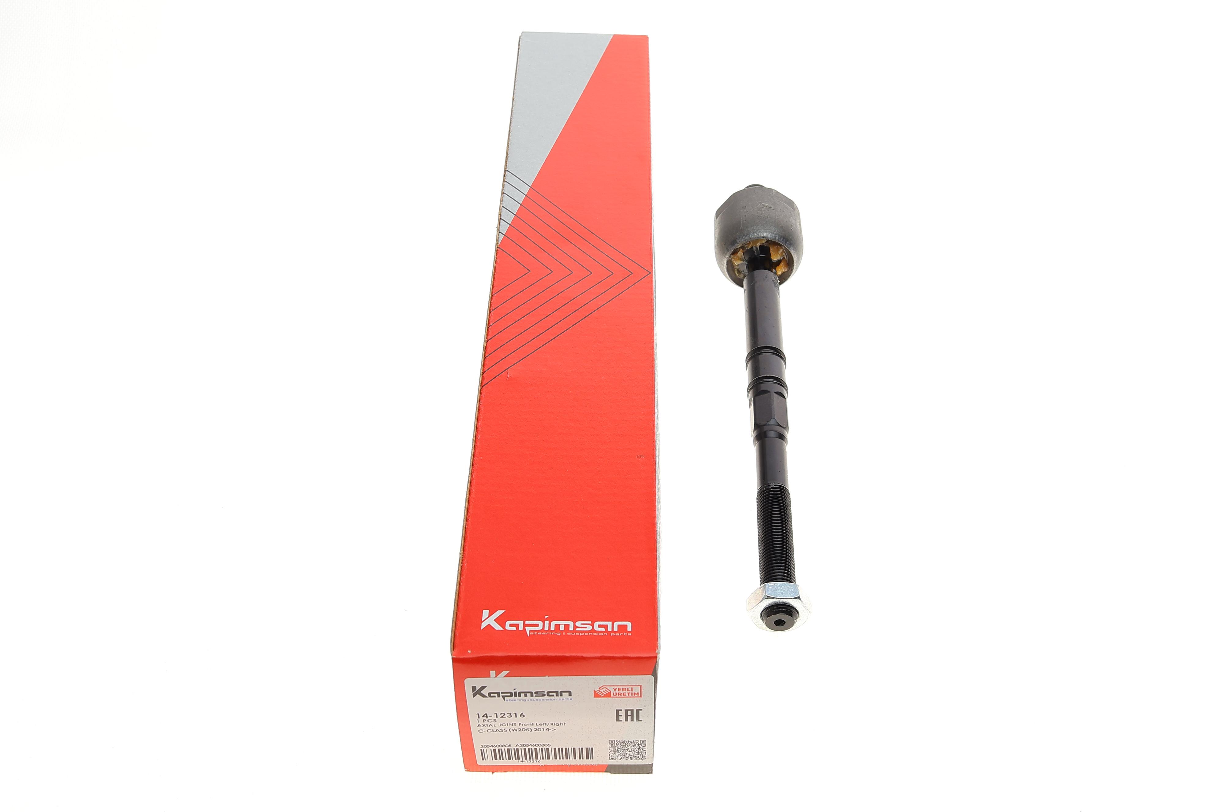 Тяга рульова MB C-class (A205/C205/S205/W205)/ E-class (W213) 1.6-4.0 13-