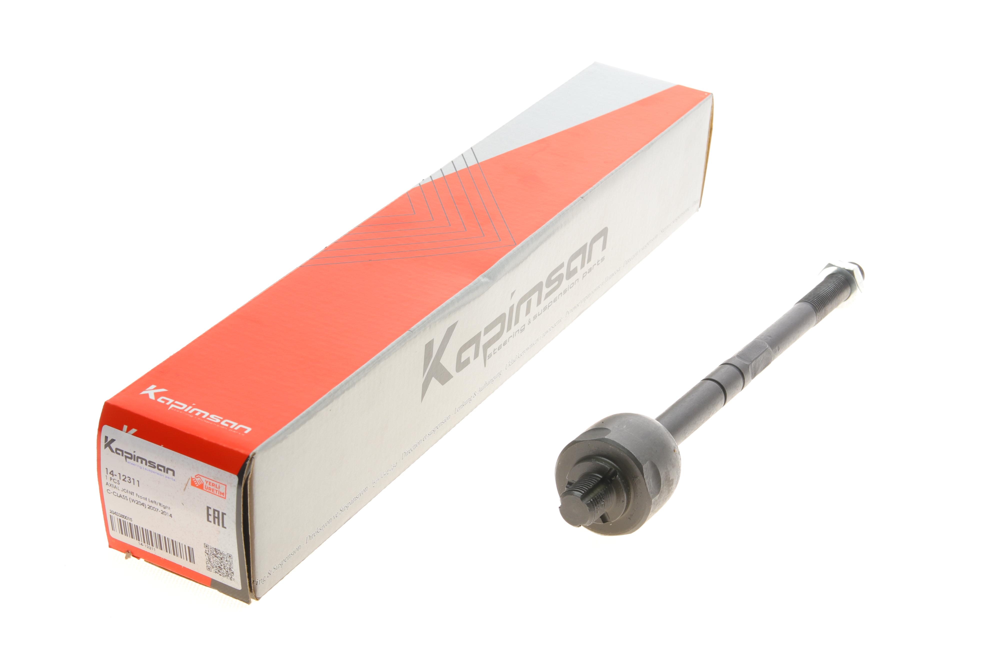 Тяга рульова MB C-class (W204) 07-14/E-class (C207) 09-16