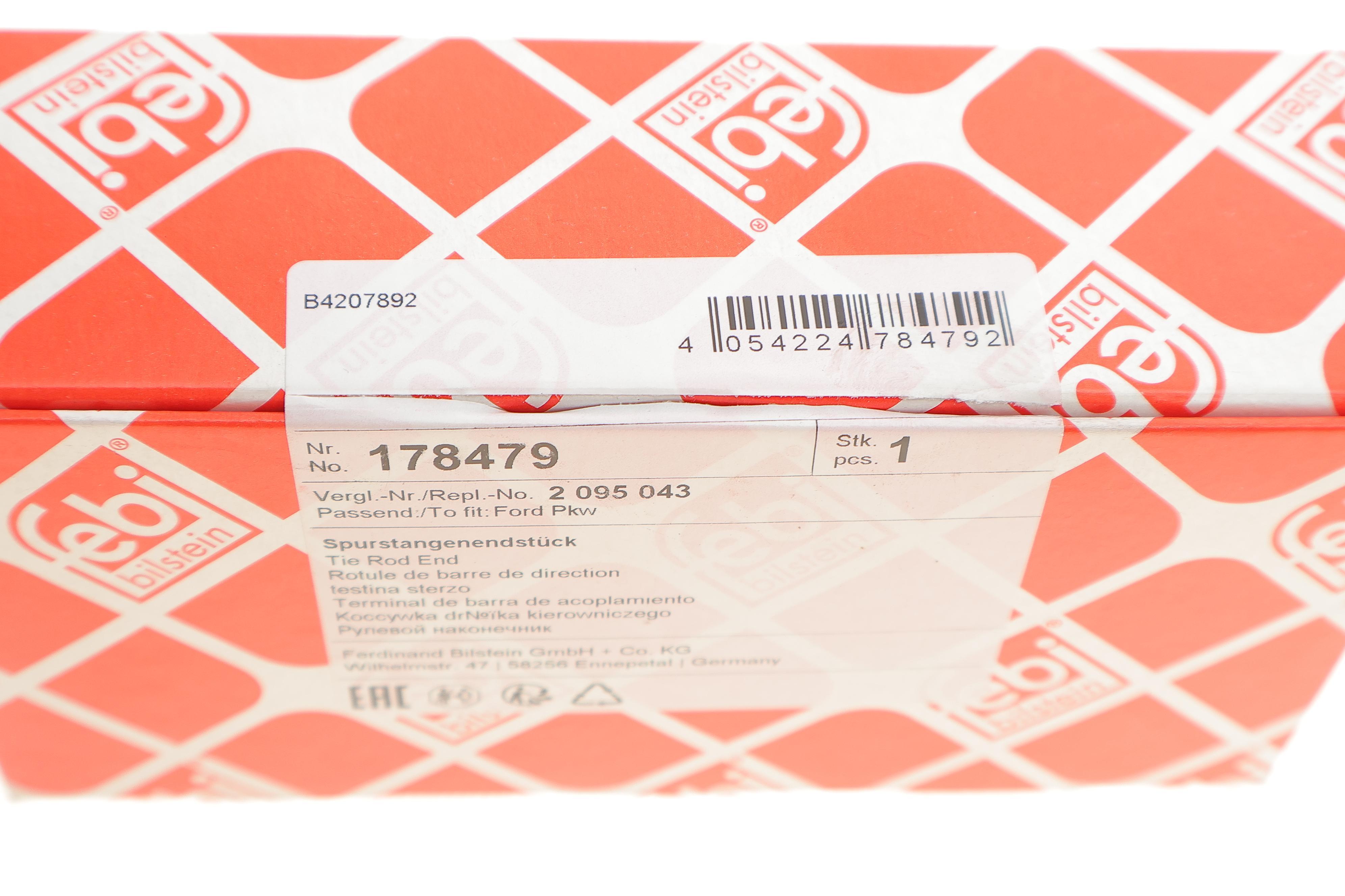 Накінечник тяги керма (L) Ford Fiesta VII 17-