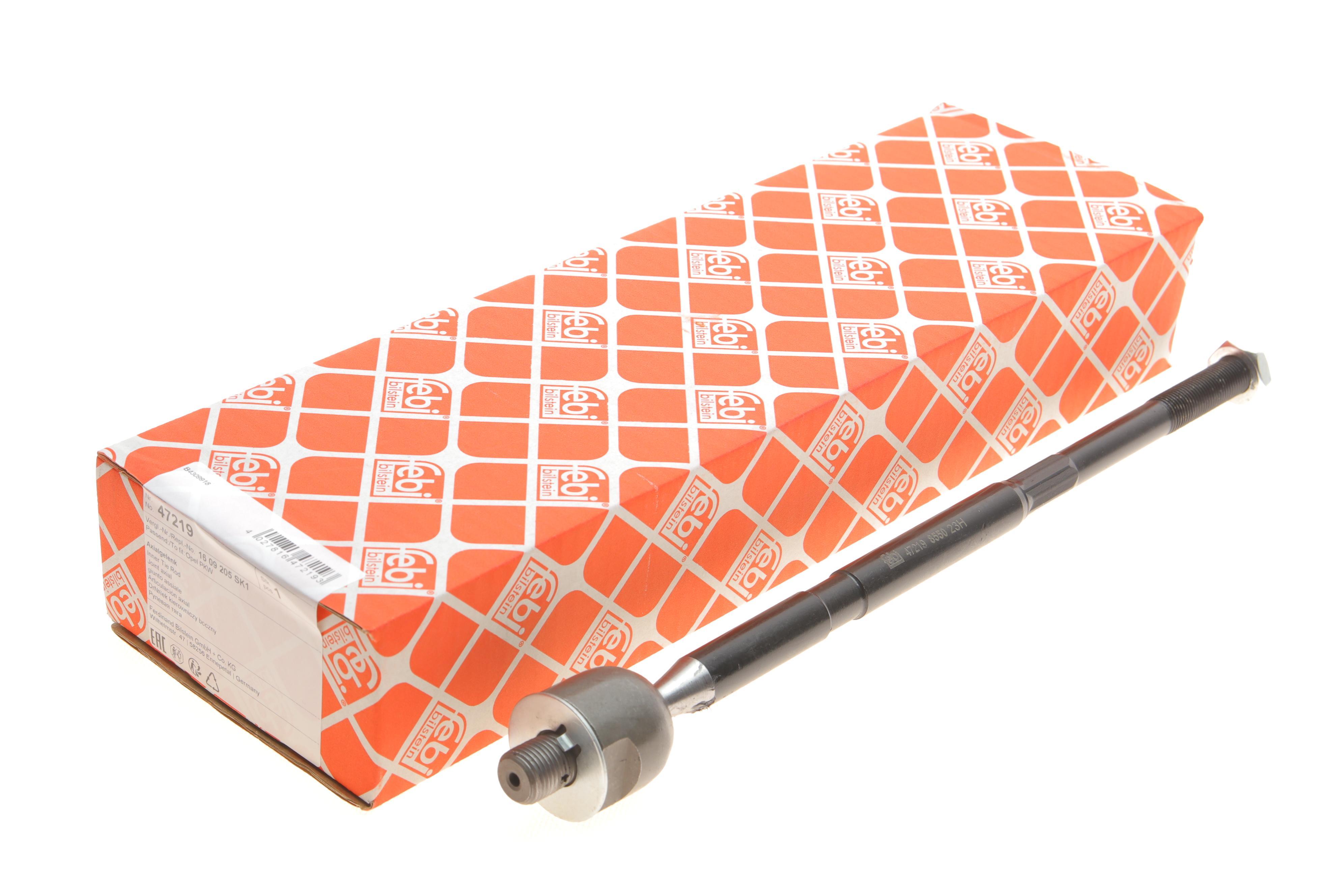 Тяга рульова Chevrolet Trax/Opel Mokka 12-