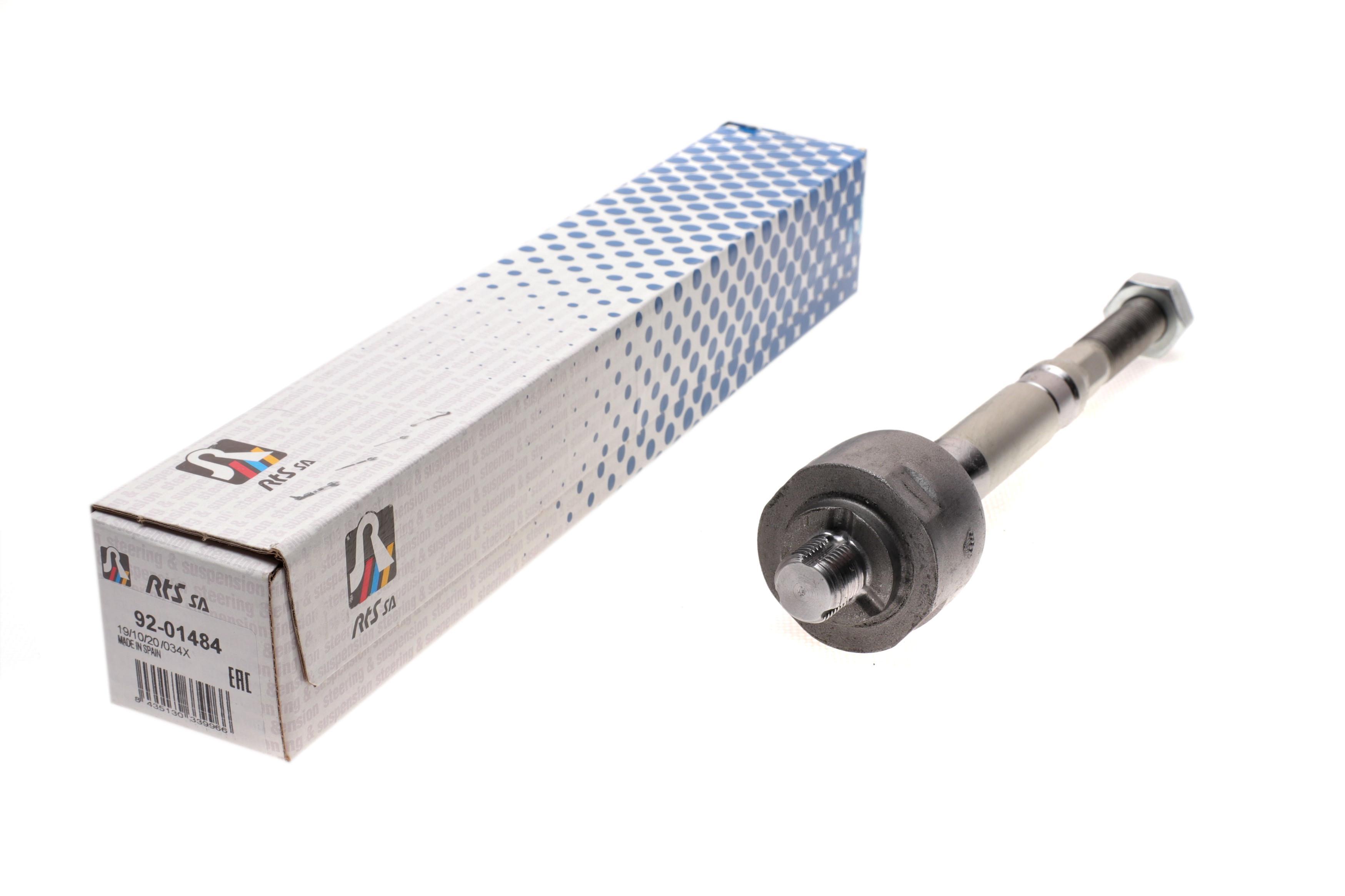 Тяга рульова MB M-class (W164) 05-11/R-class (W251) 05-14 (L=209mm)