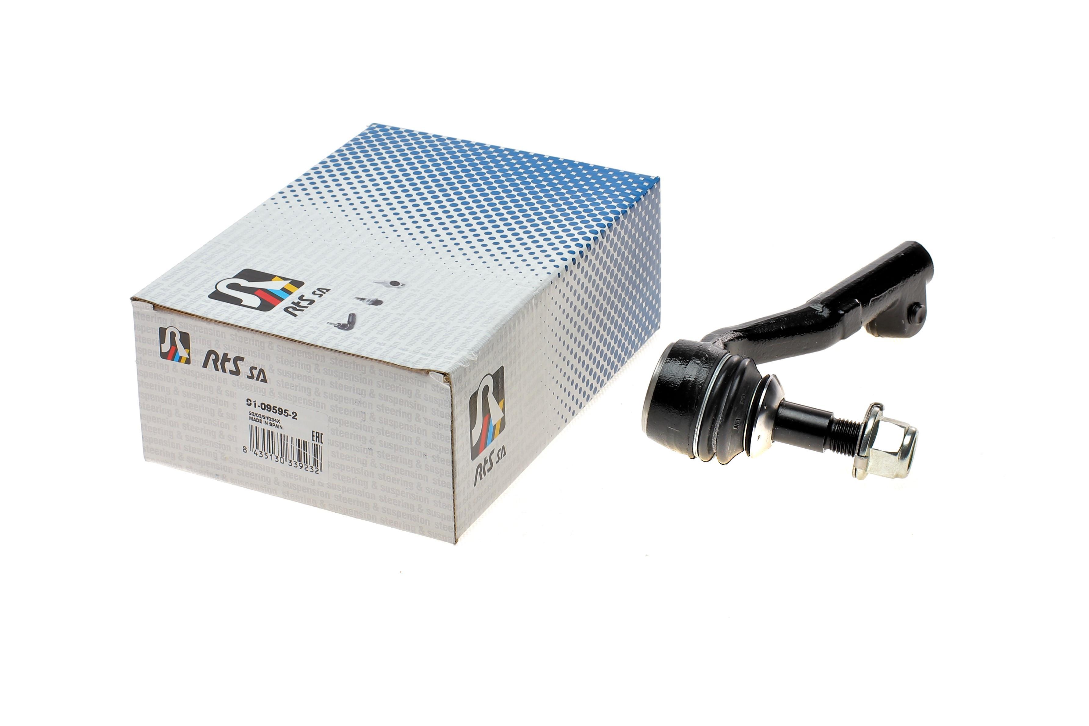 Наконечник тяги рульової (L) BMW 1 (E81/E82/E87)/3 (E90-E93) 04-13/X1 (E84)/Z4 (E89) 09-16