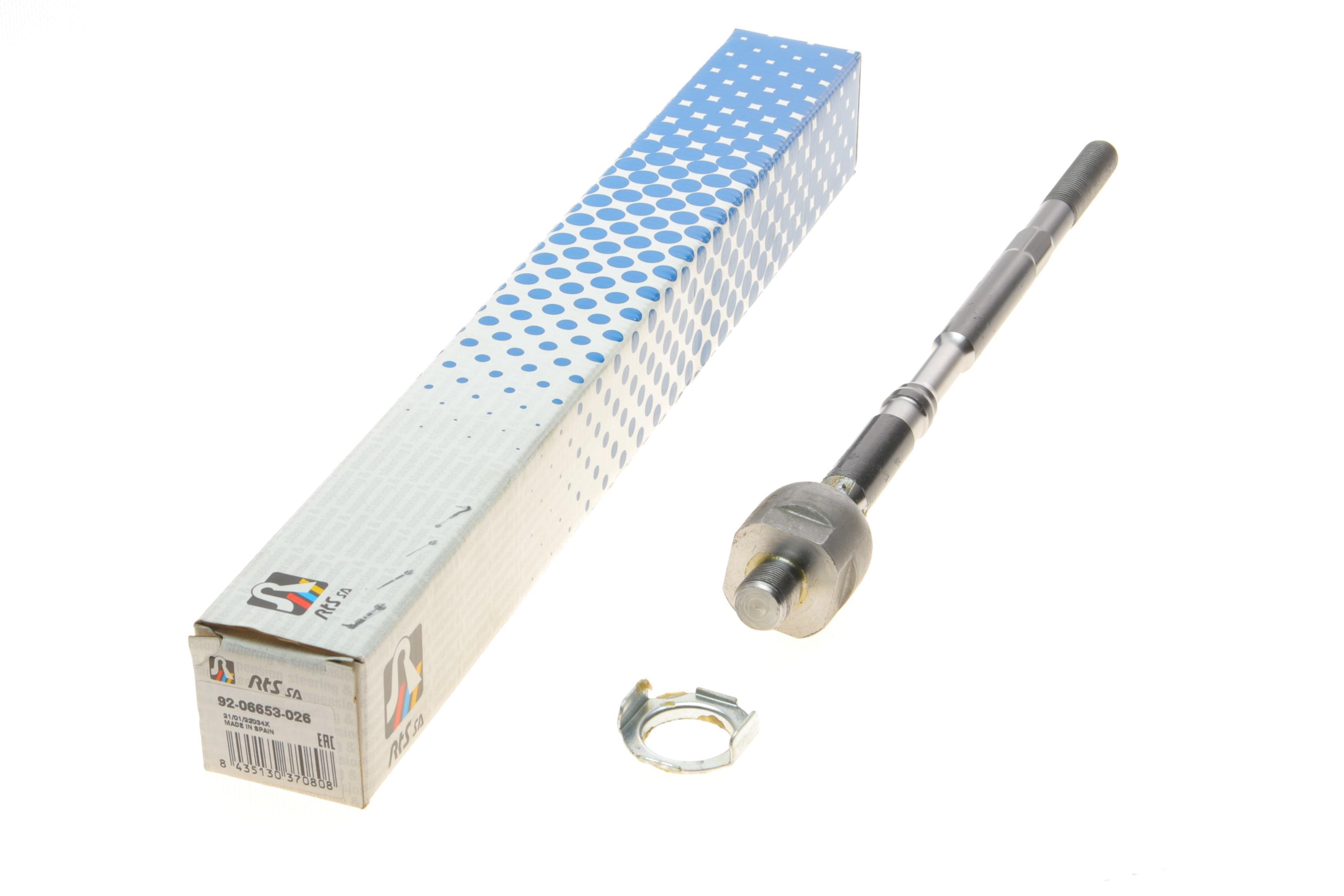 Тяга рульова Honda CR-V III 06- (L=321mm)