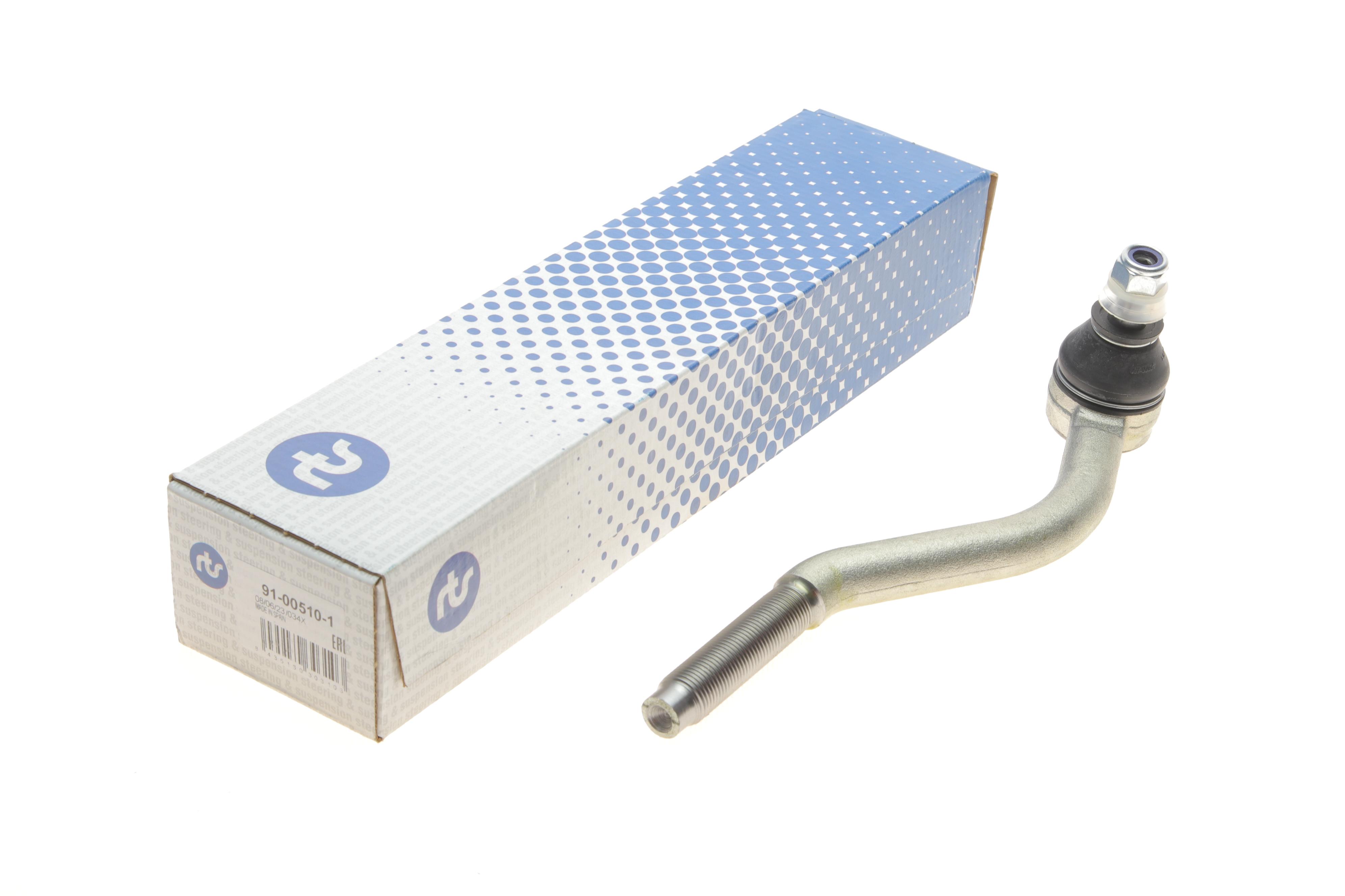 Наконечник тяги рульової (R) Citroen C5 01-