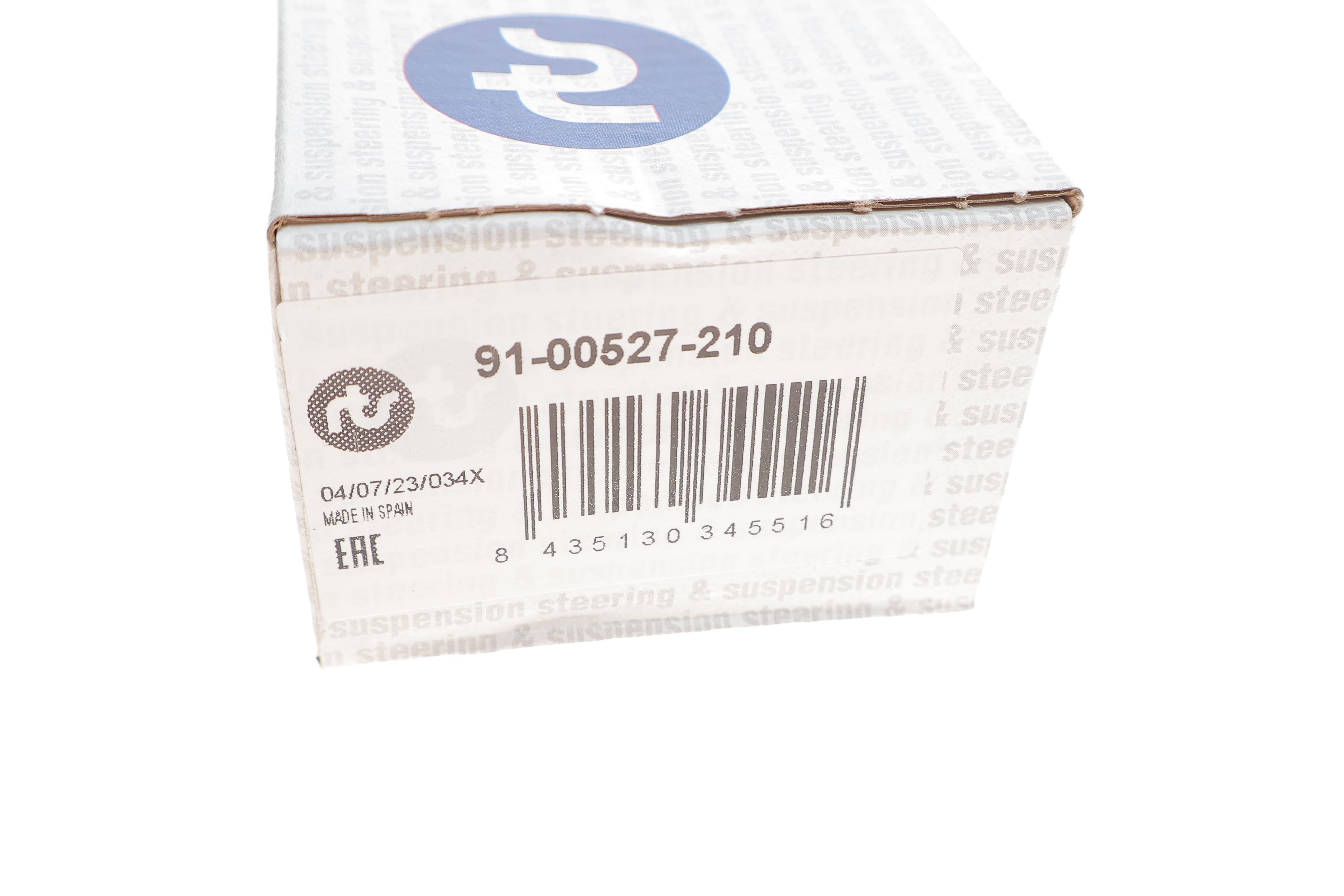 Наконечник тяги рульової (L) Citroen C3/DS 09-