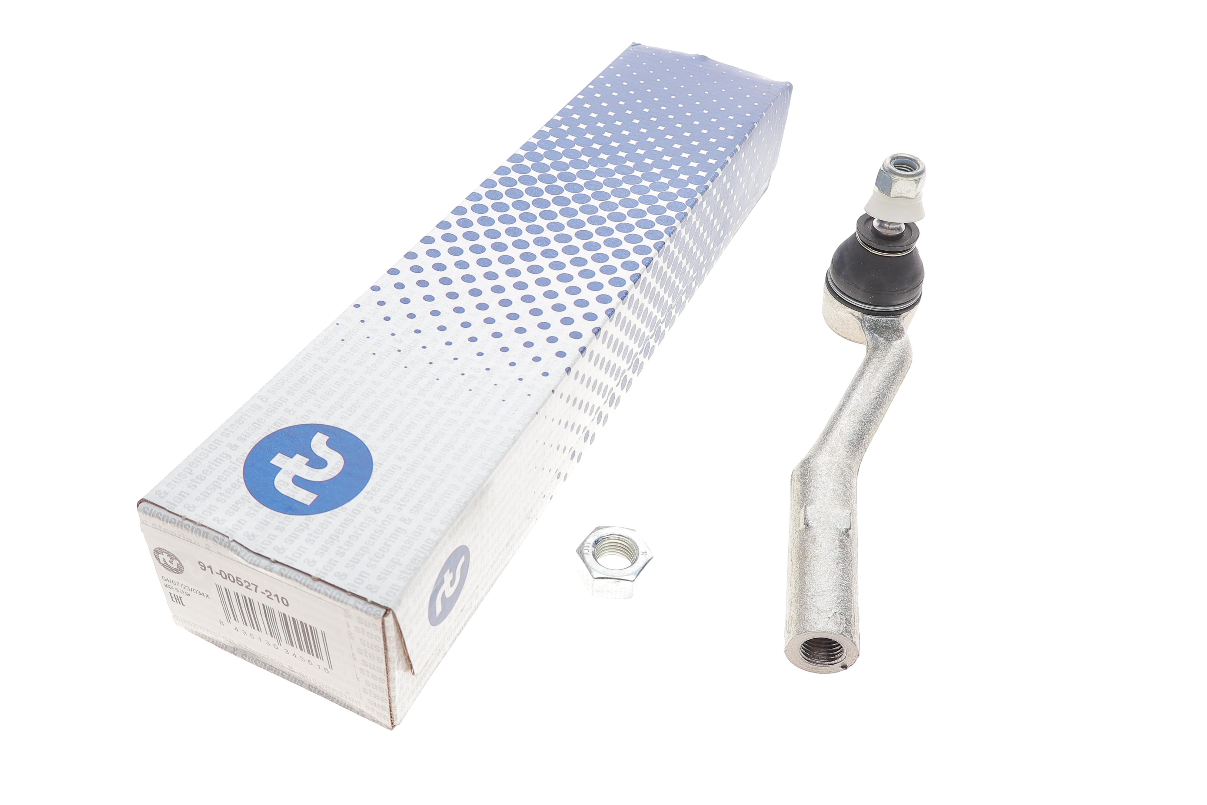 Наконечник тяги рульової (L) Citroen C3/DS 09-