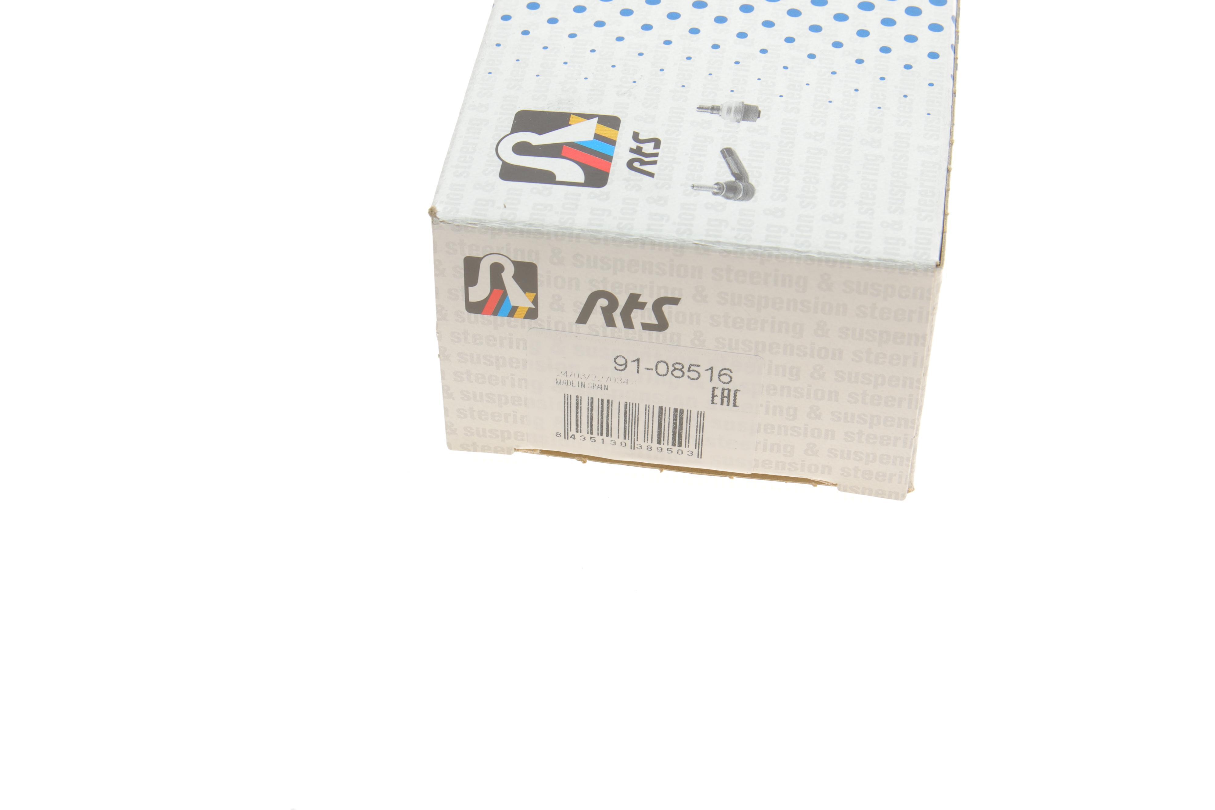 Наконечник тяги рульової Suzuki Grand Vitara II 05-