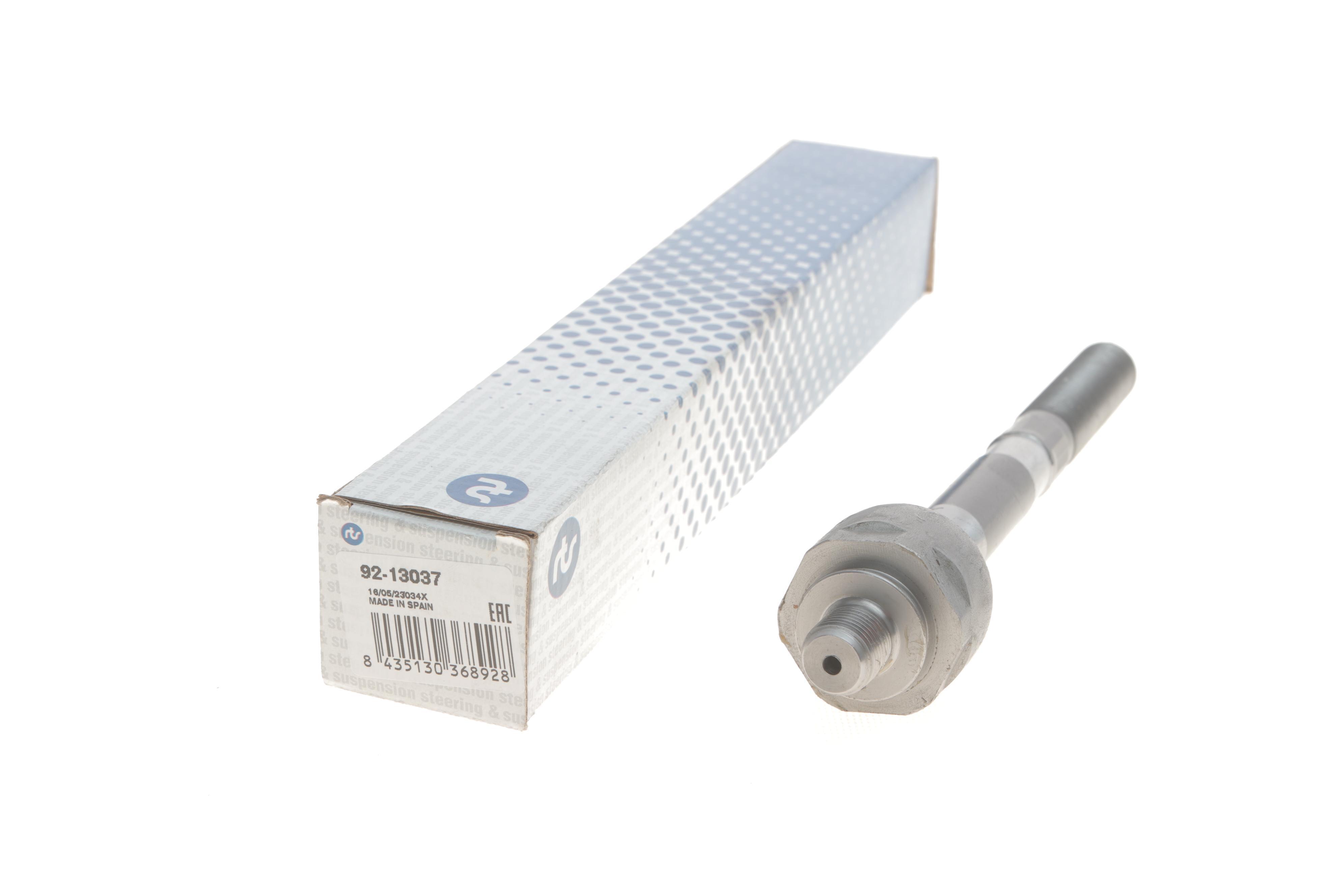 Тяга рульова Jeep Grand Cherokee IV 10- (L=219mm)