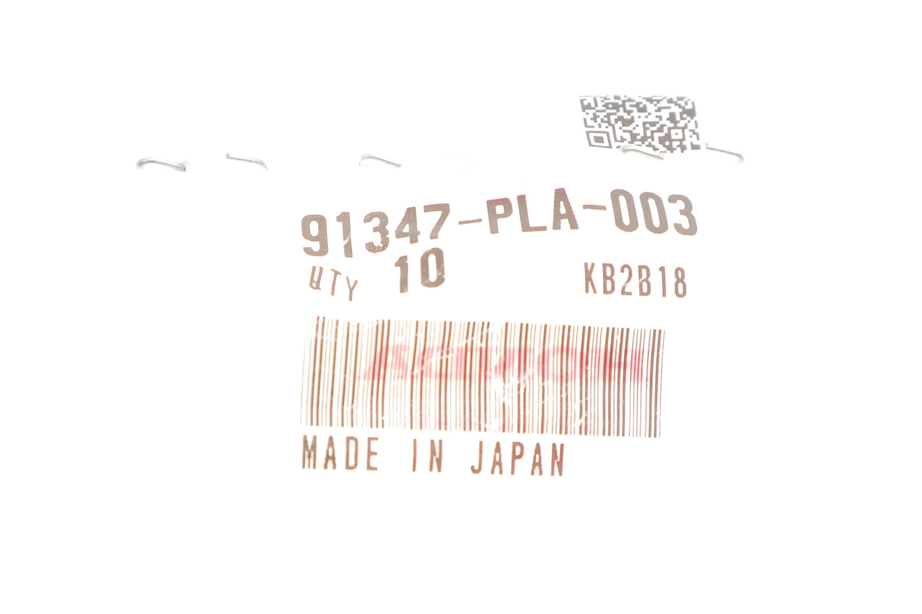 Прокладка насосу ГПК Honda Accord VIII 2.0 i 08-15 (12.7x1.8)