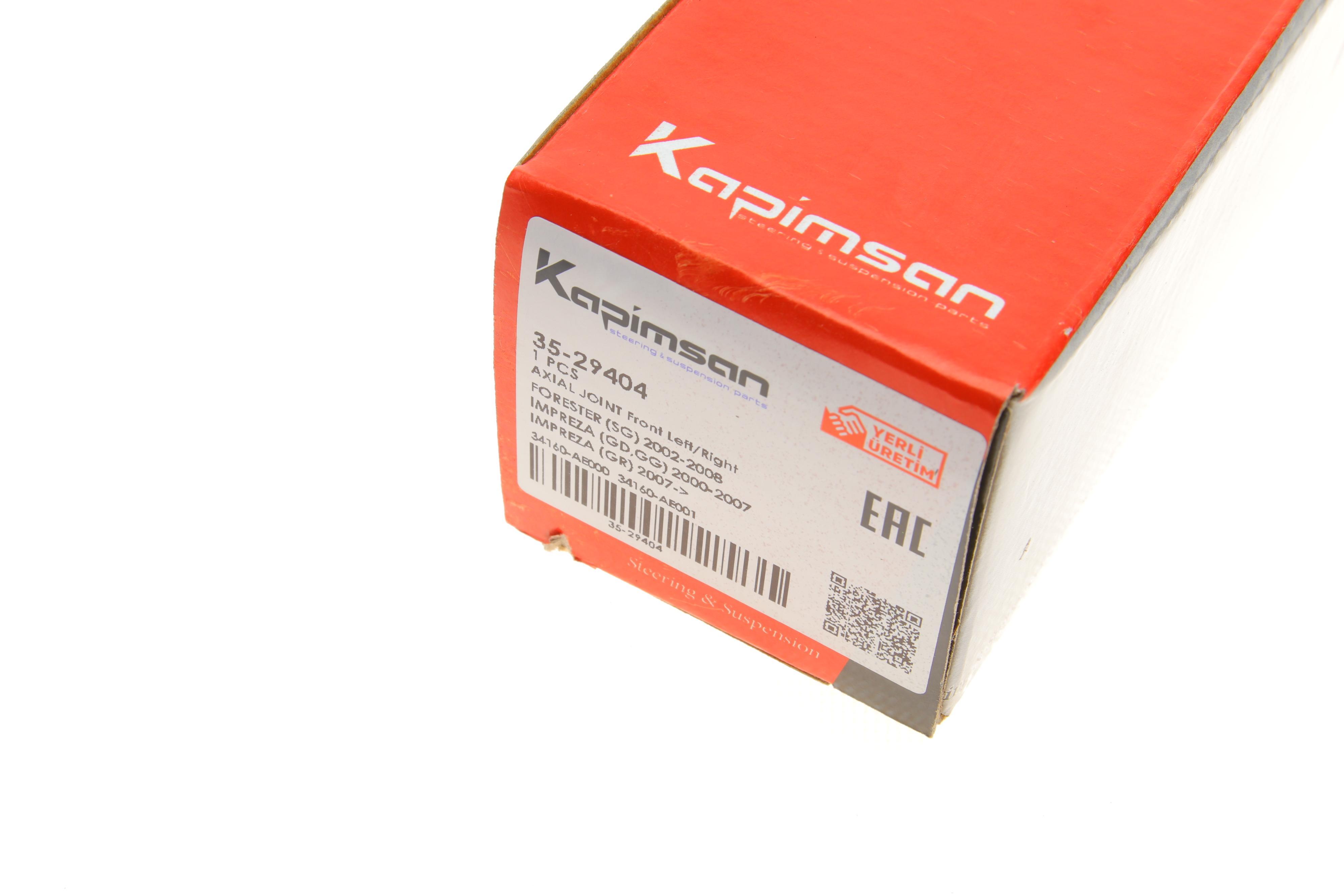 Тяга рульова Subaru Forester/ Impreza/ Legacy 1.5-3.0 AWD 00-