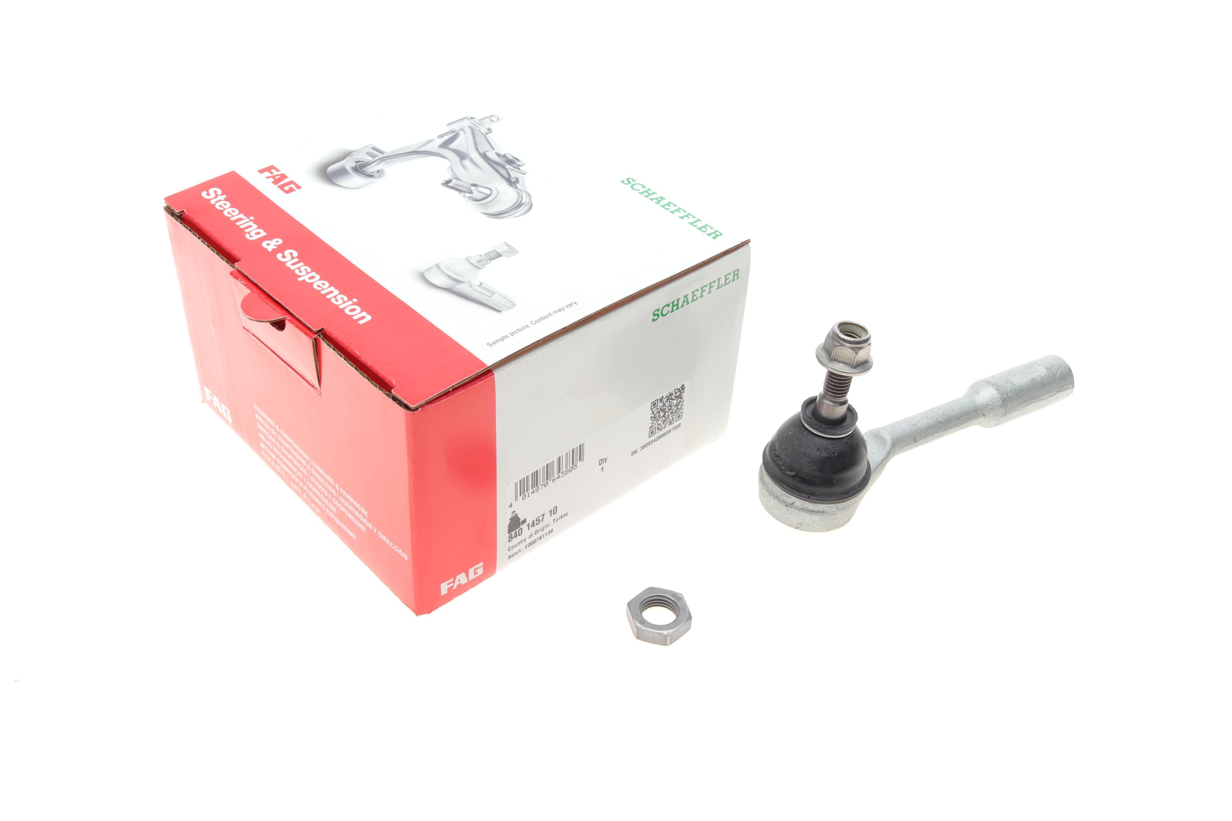 Накінечник тяги керма Fiat Tipo 15- (L=135mm)