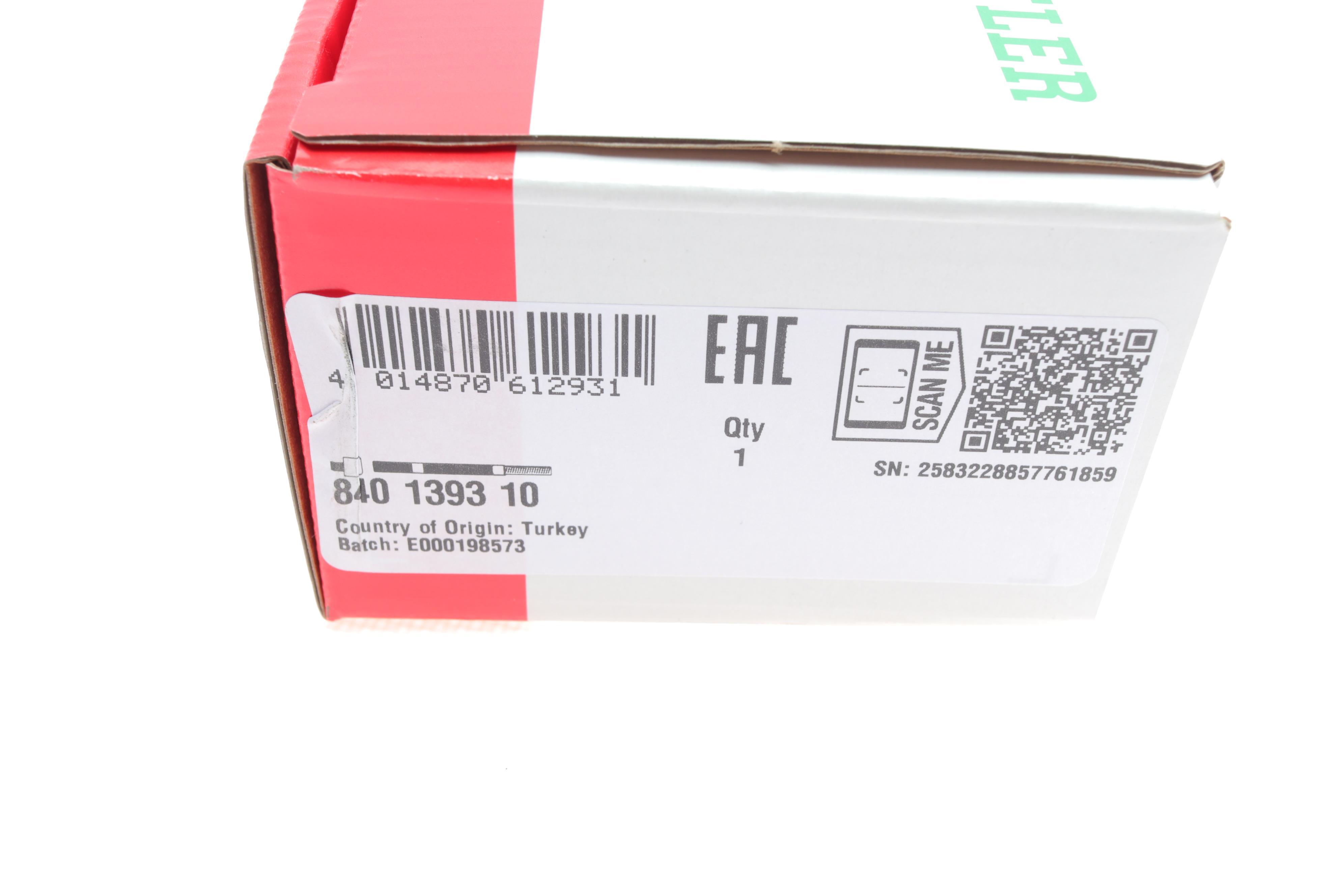 Тяга рульова Chrysler PT Cruiser 00-14