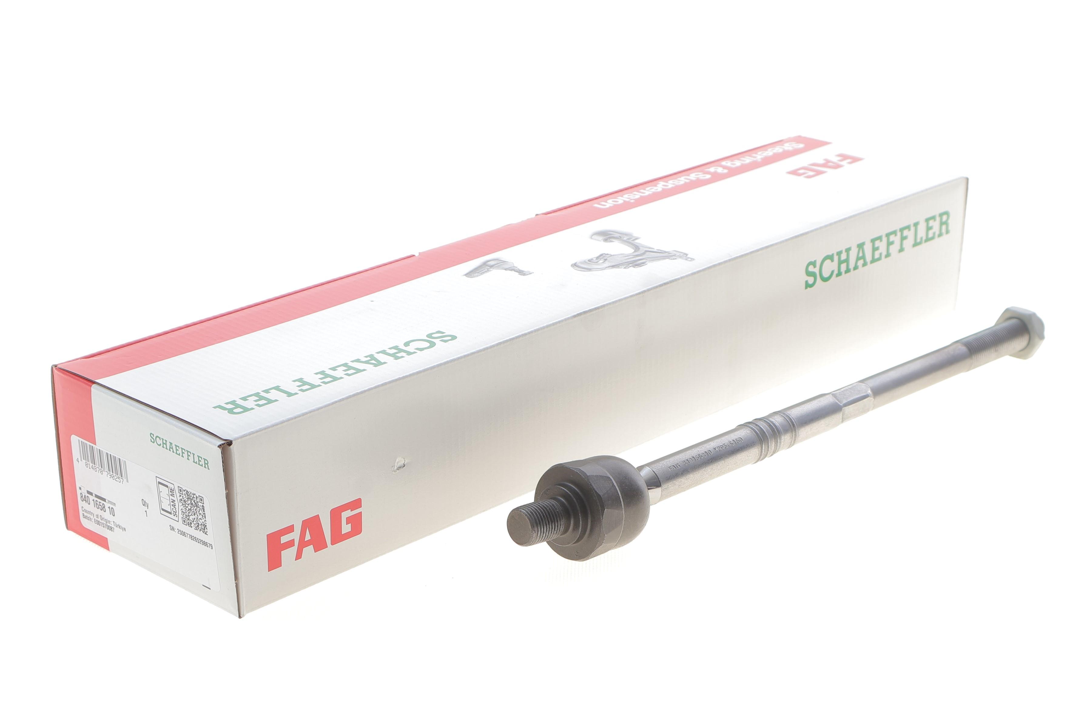 Тяга рульова Ford Tourneo Connect 22-/VW Caddy/Arteon 20-