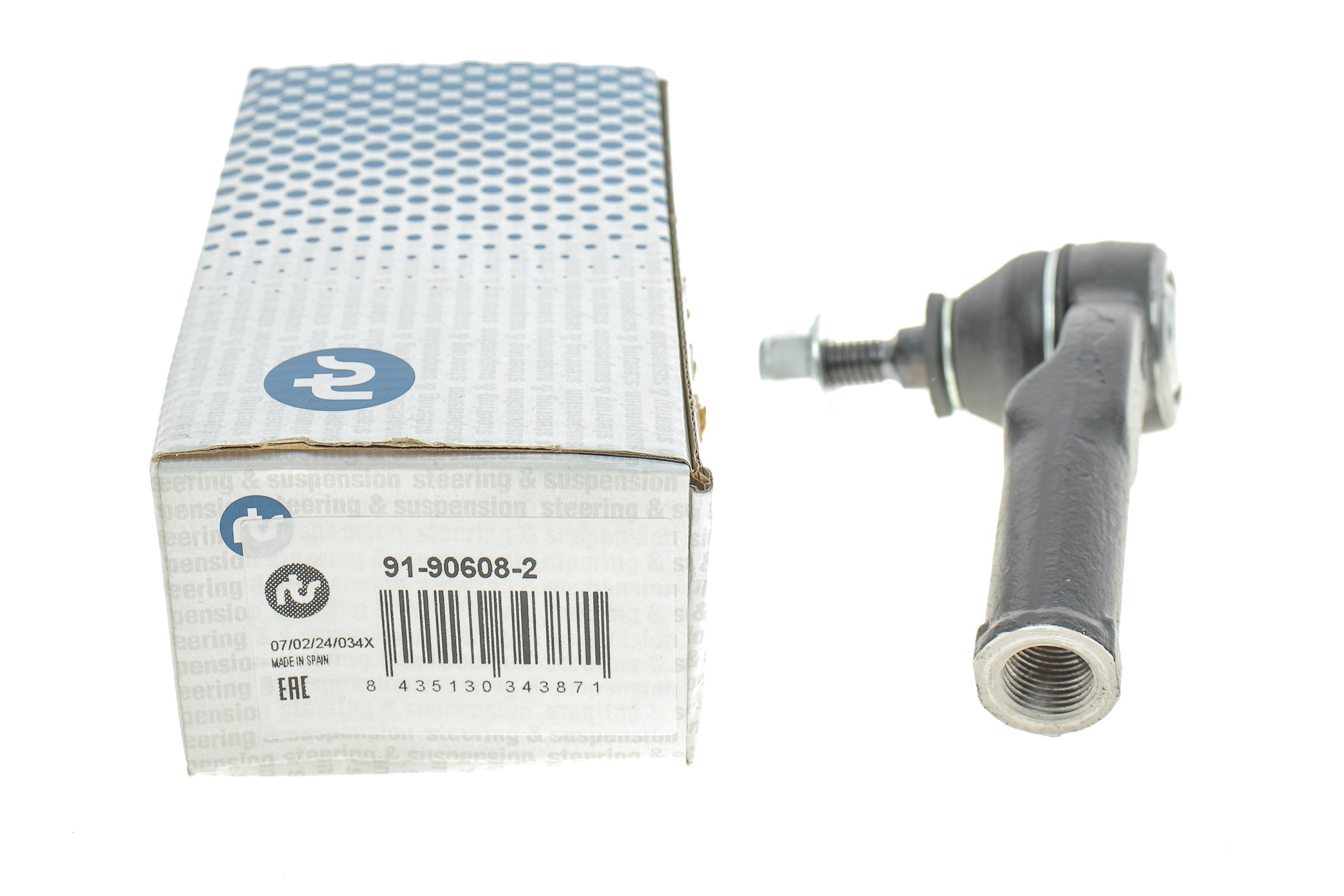 Наконечник тяги рульової (L) Ford Kuga 08-12