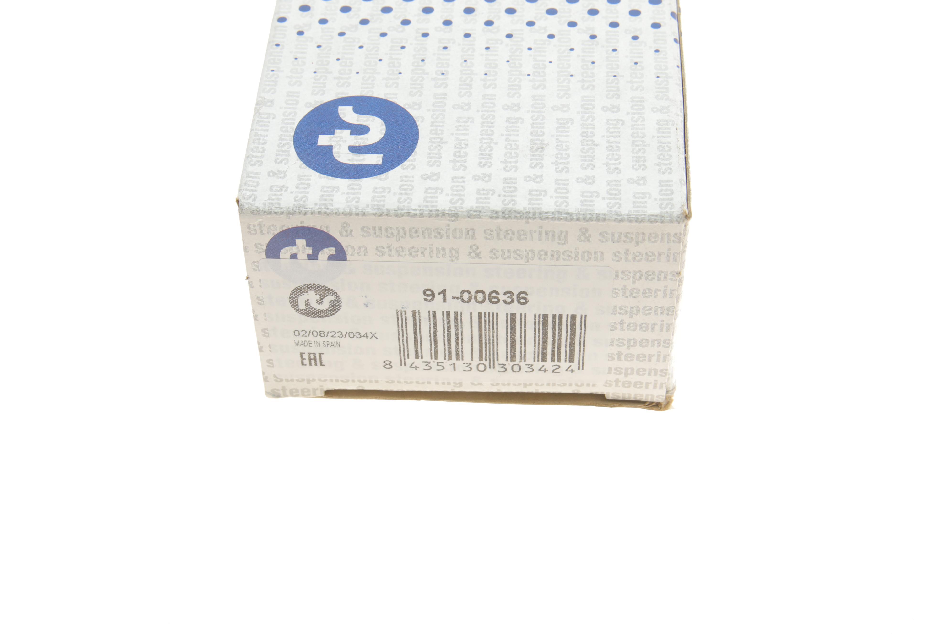 Наконечник тяги рульової (R) Ford Escort V/VI 90-00/Orion III 90-93/Scorpio I 85-94