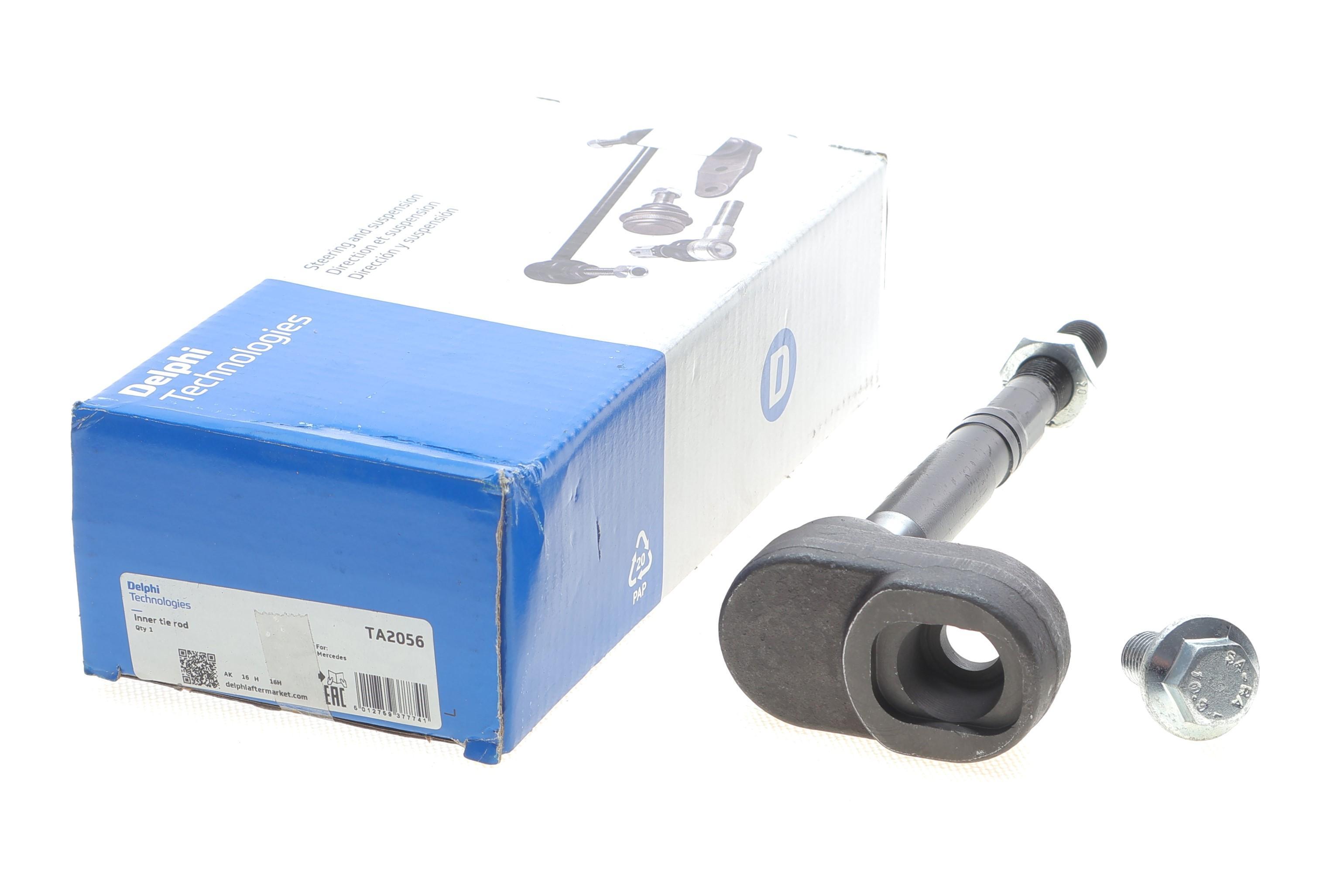 Тяга рульова MB A-class (W169)/B-class (W245) 04-12