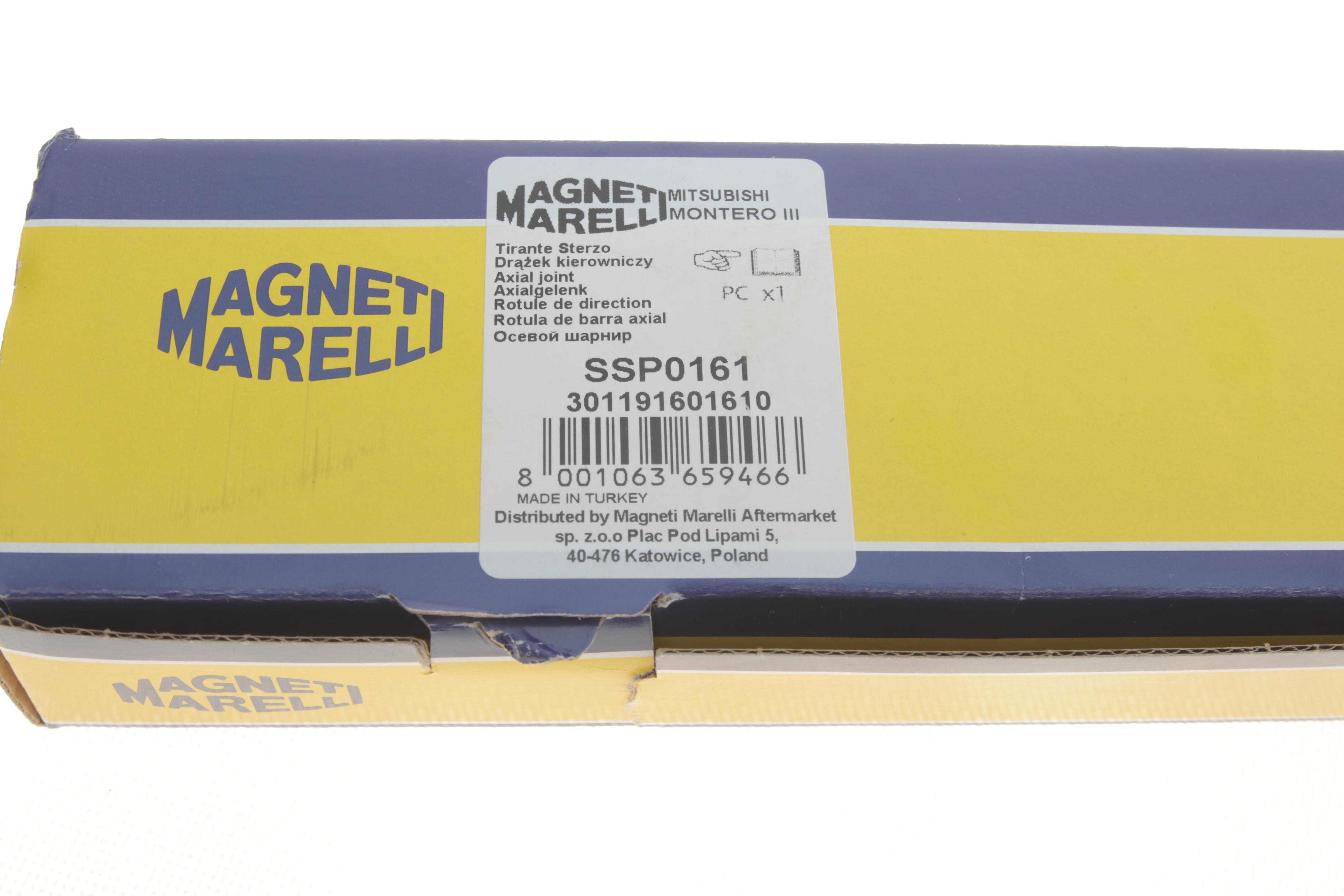 Тяга рульова Mitsubishi Pajero III 00-12