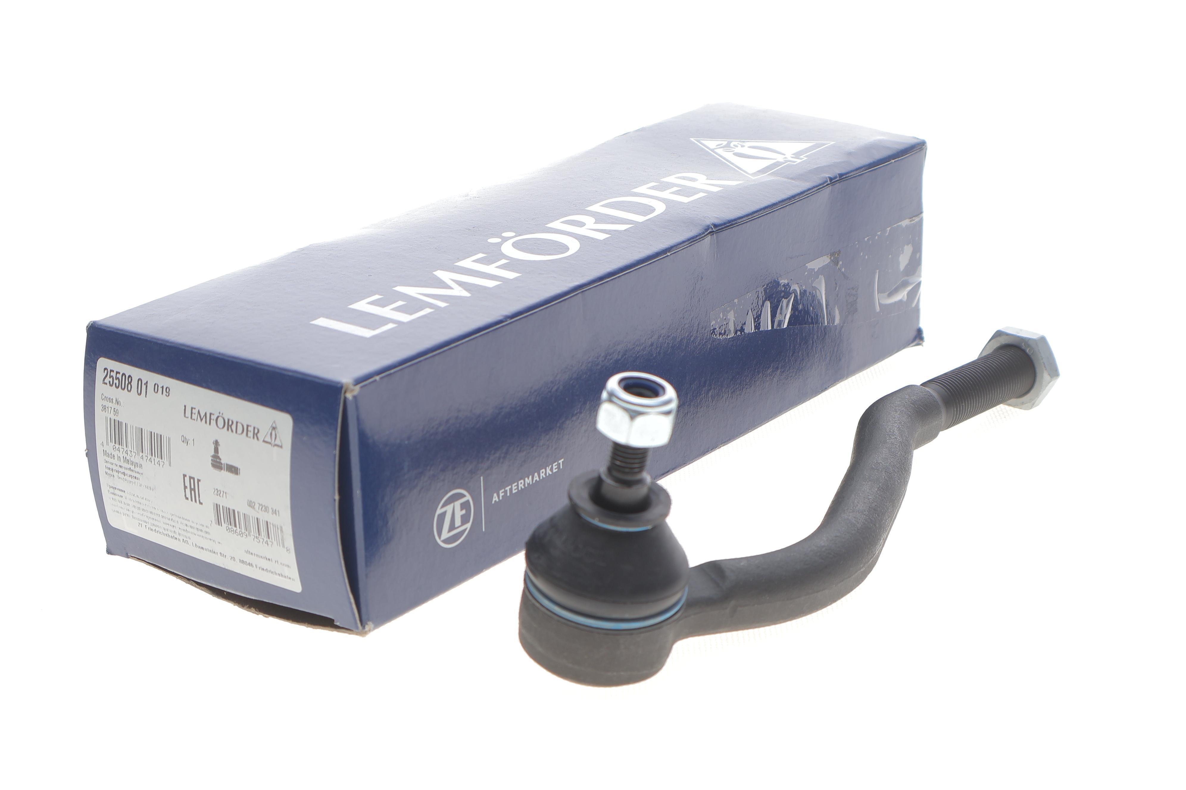 Наконечник тяги рульової (L) Citroen C5 01-08