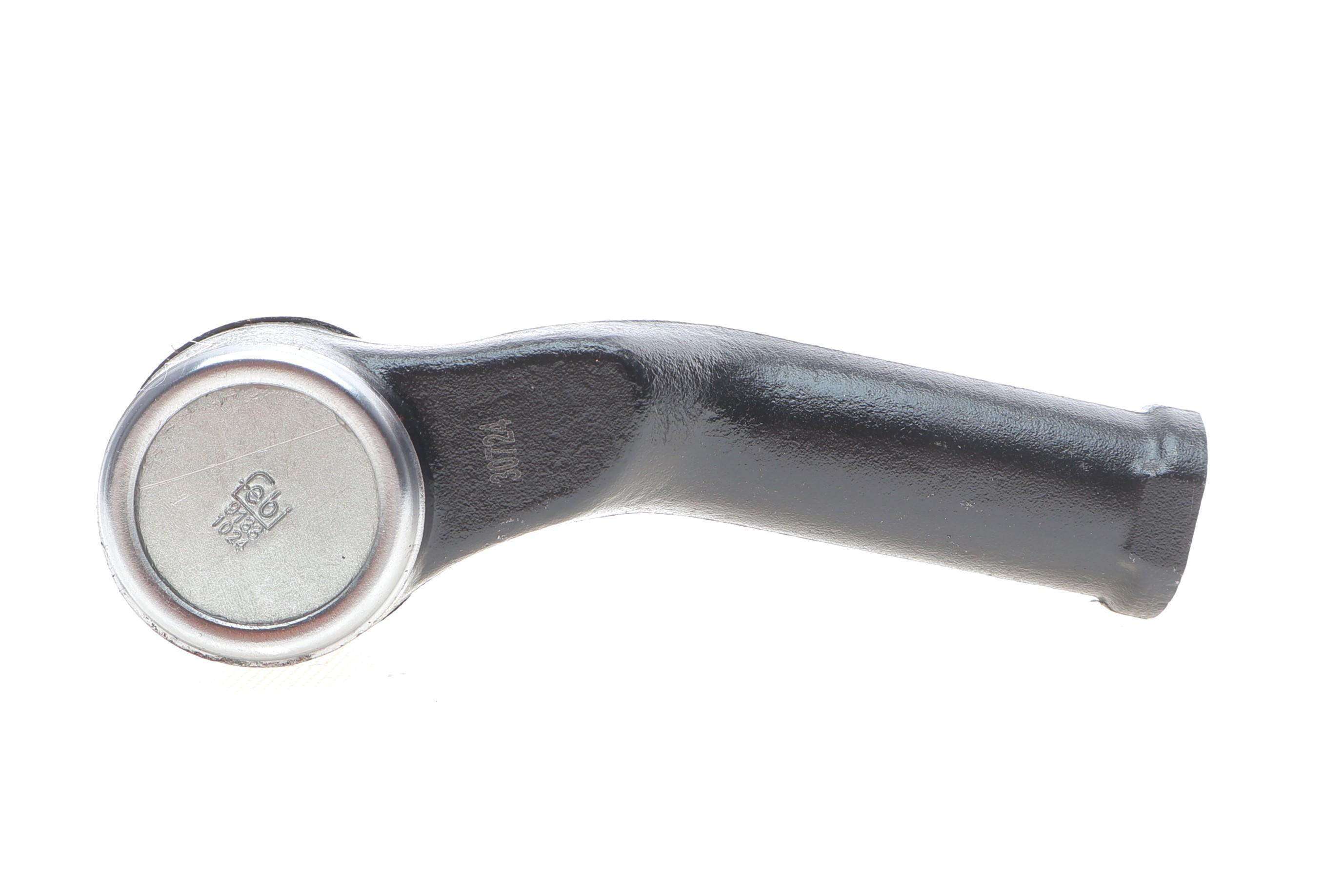 Наконечник тяги рульової (R) Ford Mondeo IV 1.6-2.5 07-/Land Rover Freelander 2 06-