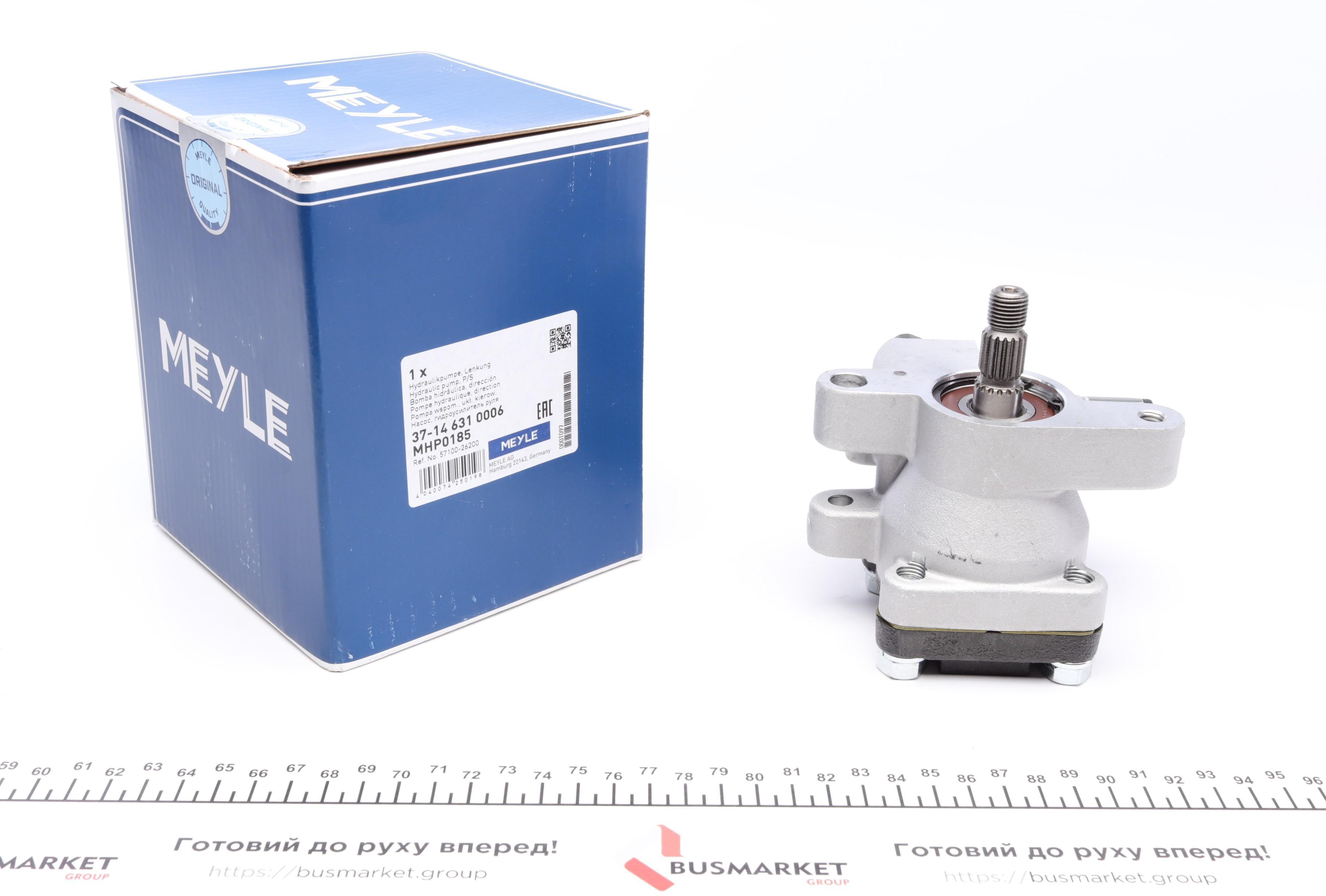 Насос ГПК Hyundai SantaFe 2.0CRDI/2.4 01-03