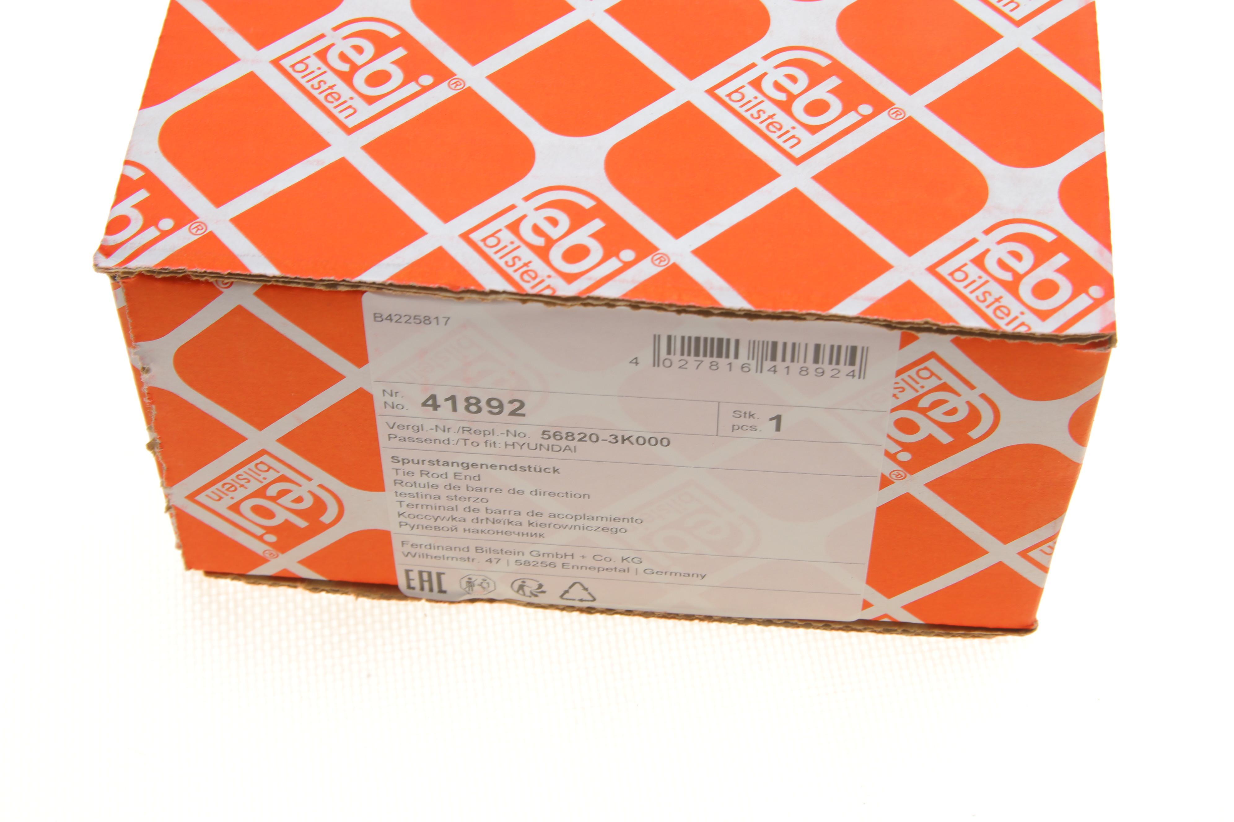 Наконечник тяги рульової (L) Hyundai Grandeur/ Sonata V 05-10