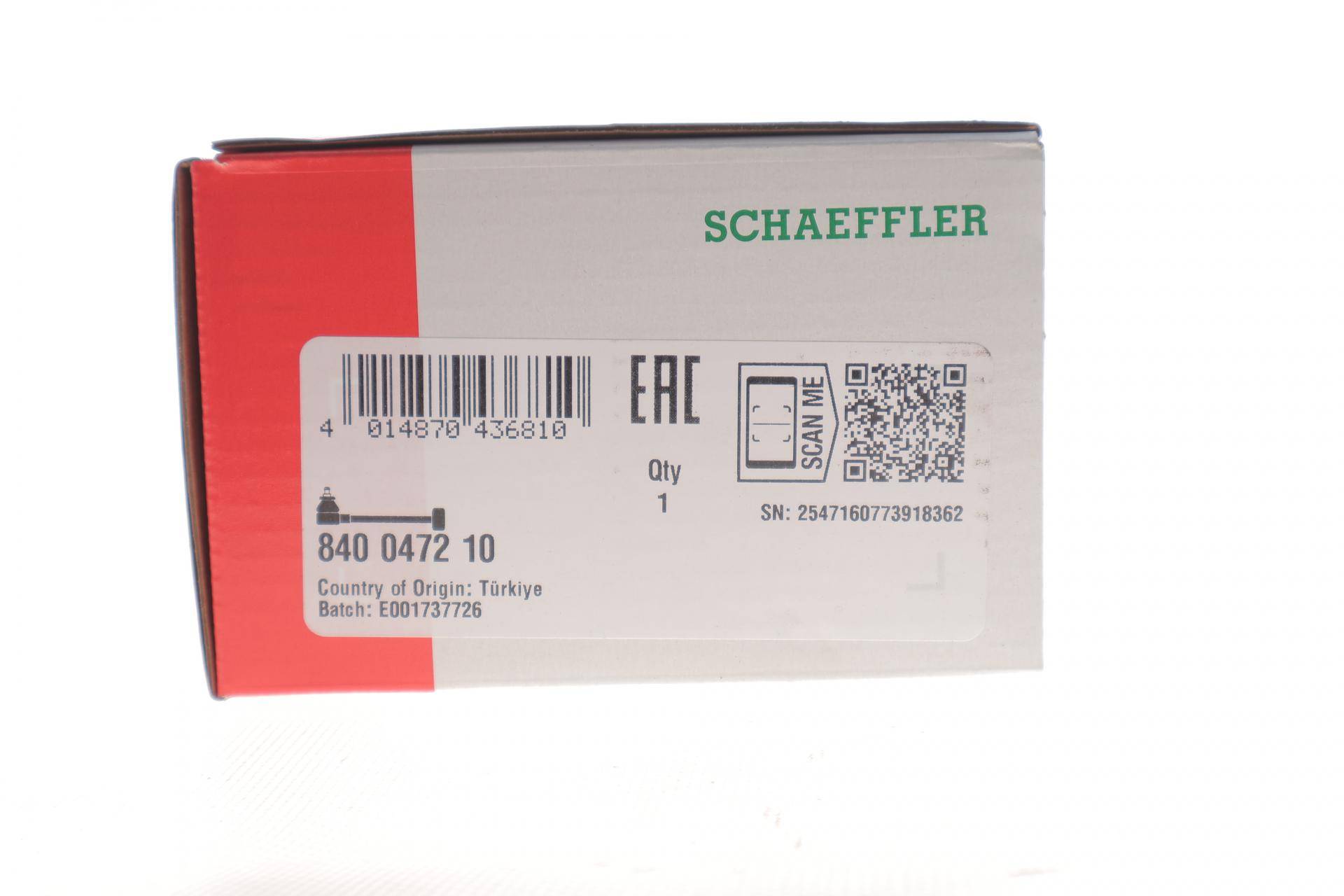 Тяга рульова (з наконечниками) (R) Opel Omega A 1.8-3.6 86-92 (поперечна)