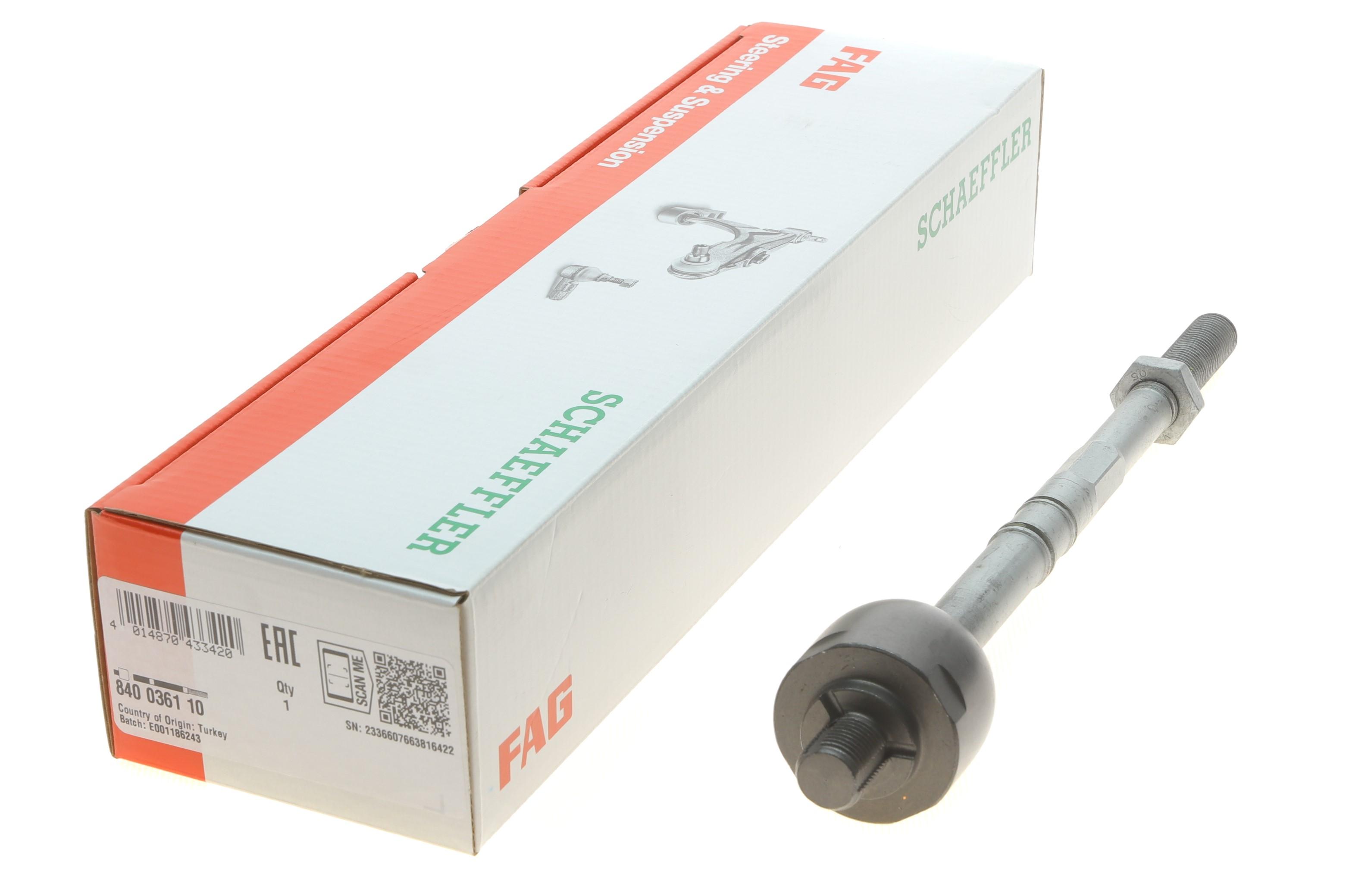 Тяга рульова MB C-class (W204) 07-14/E-class (207) 09-16