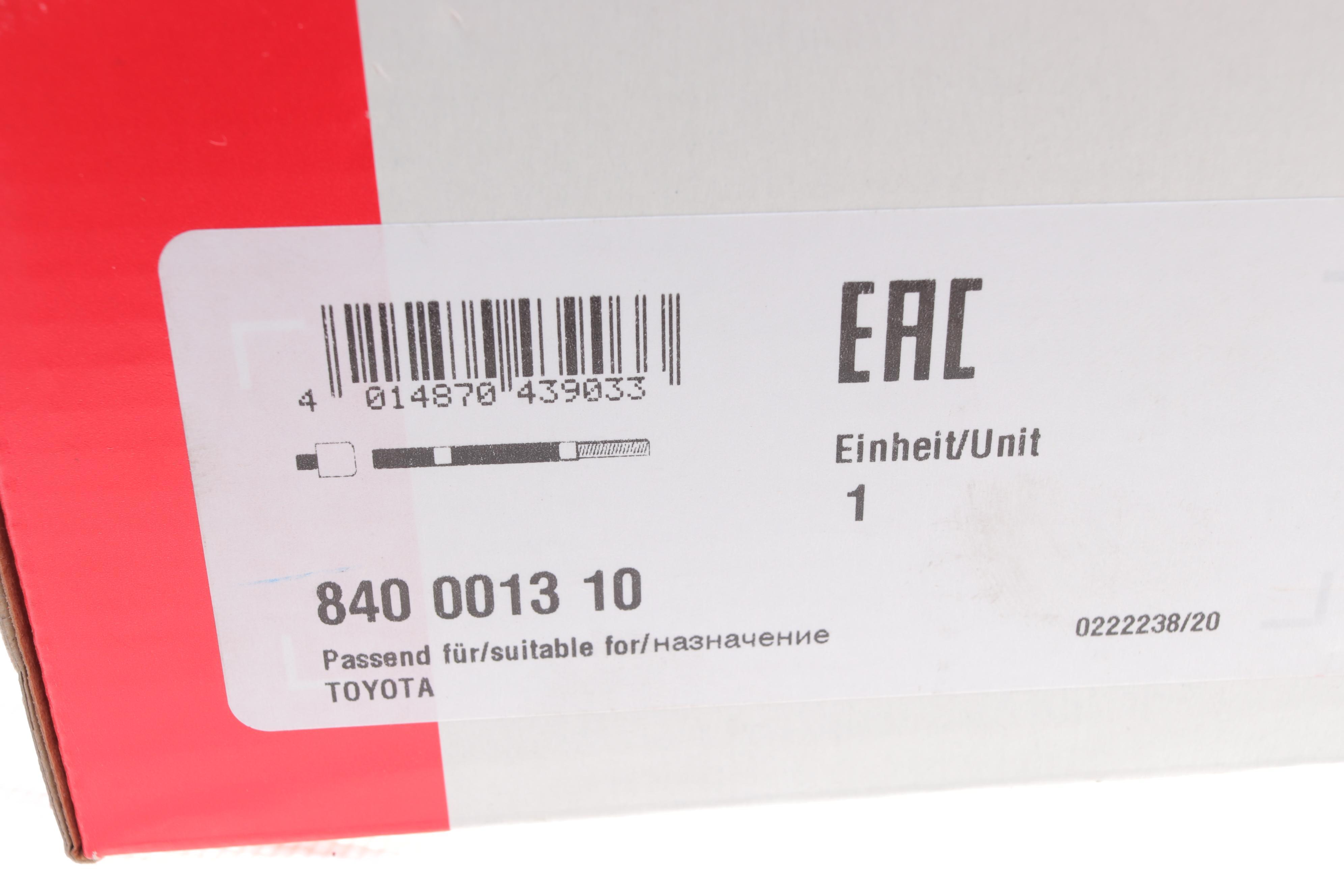 Тяга рульова Toyota Camry 91-01