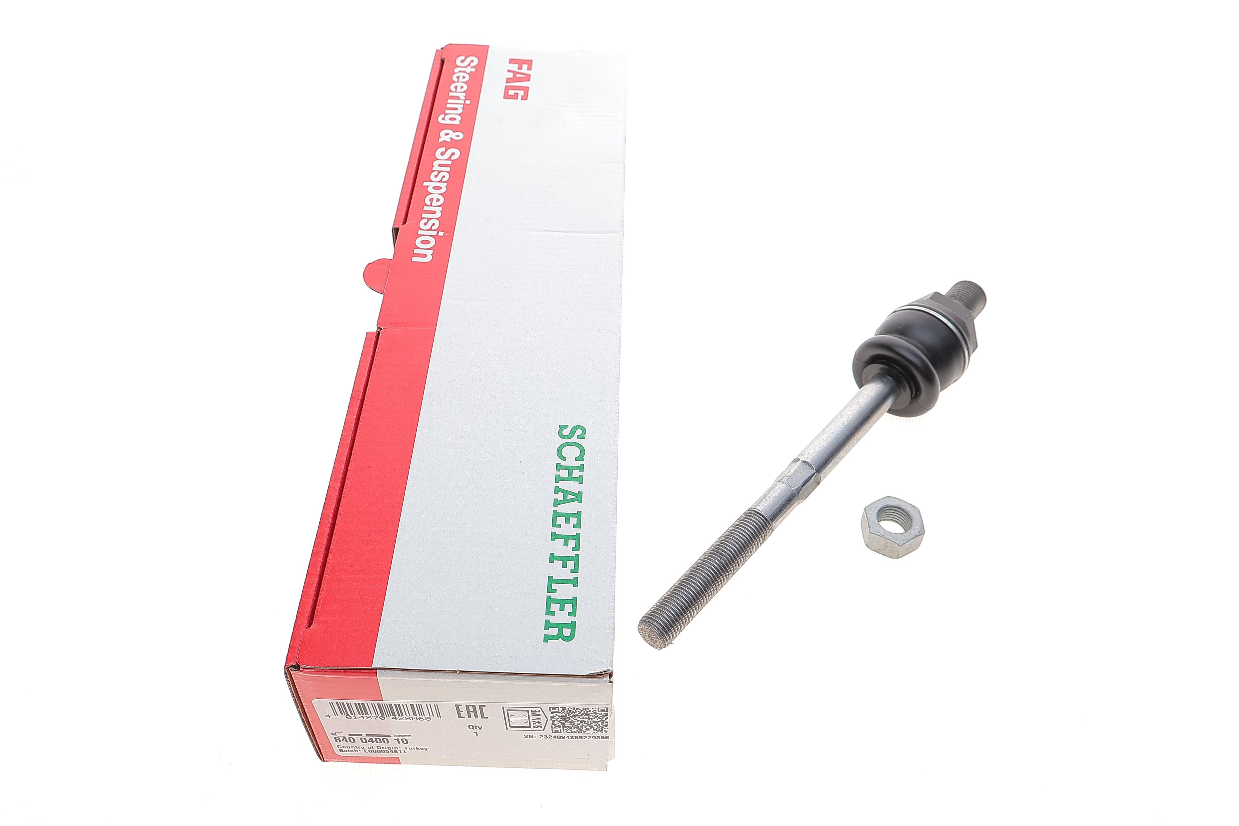 Тяга рульова BMW 3 (E36) 91-98 M40/M43 (L=205mm)