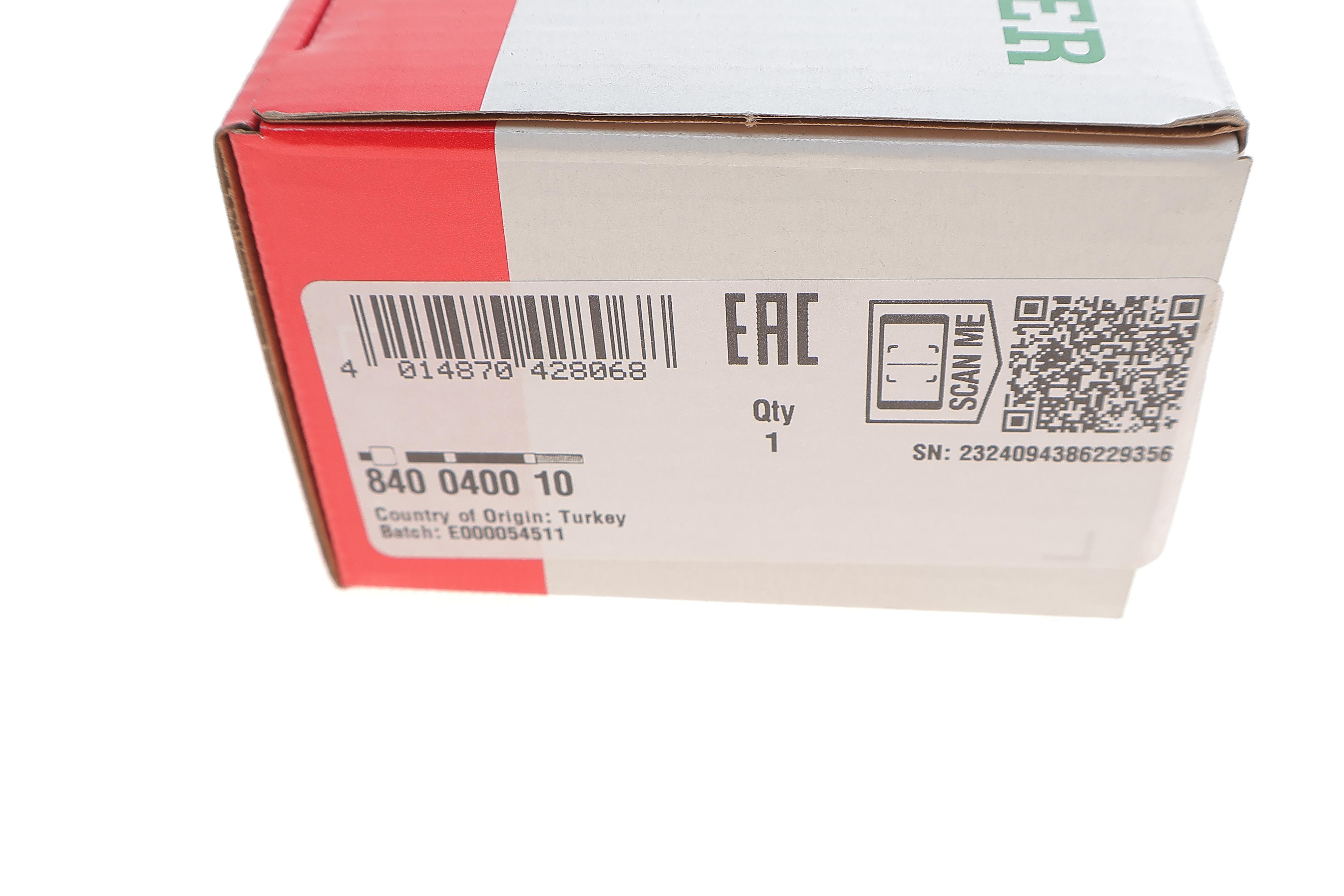 Тяга рульова BMW 3 (E36) 91-98 M40/M43 (L=205mm)