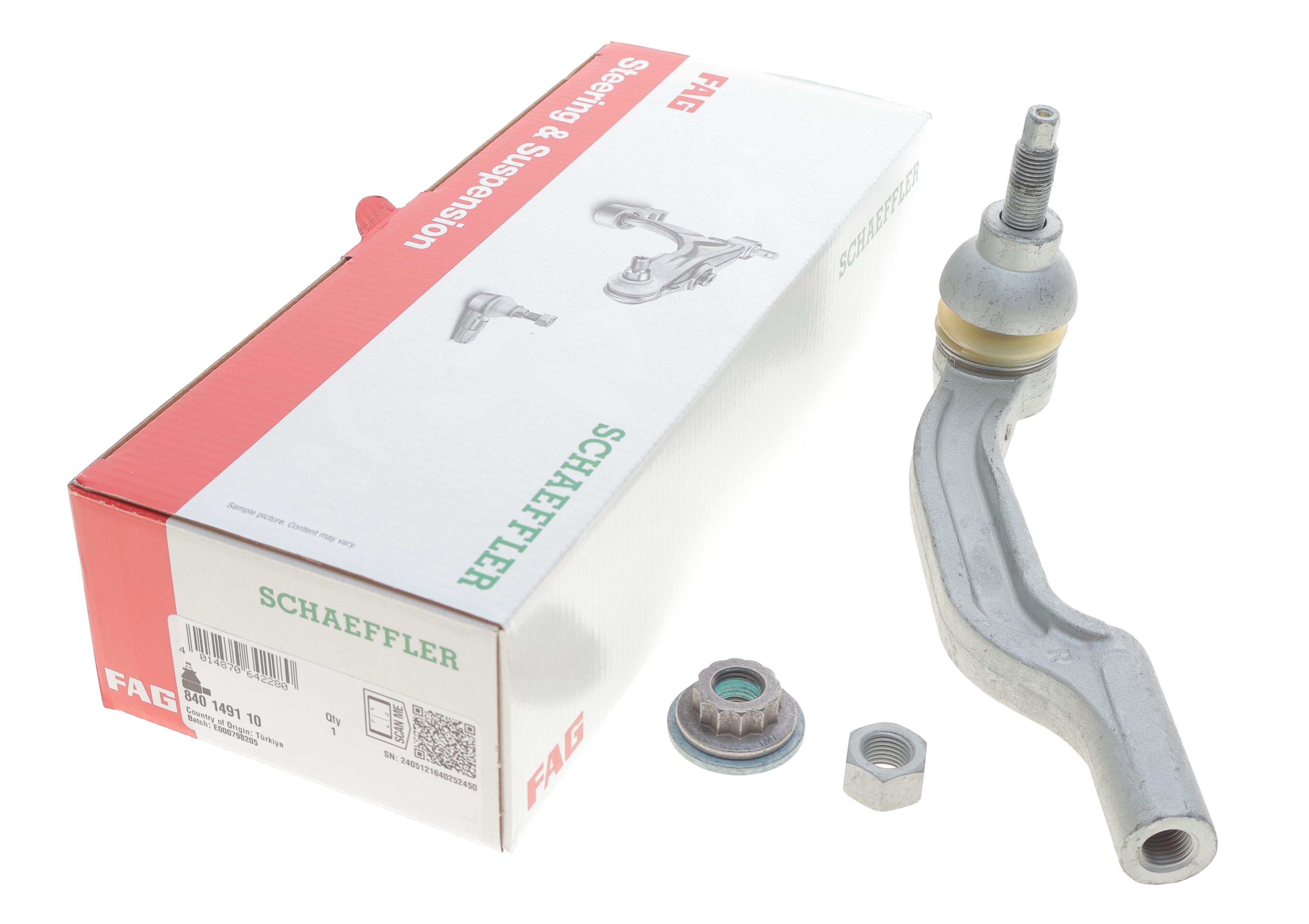 Наконечник тяги рульової (R) MB A-class (W177) 18-