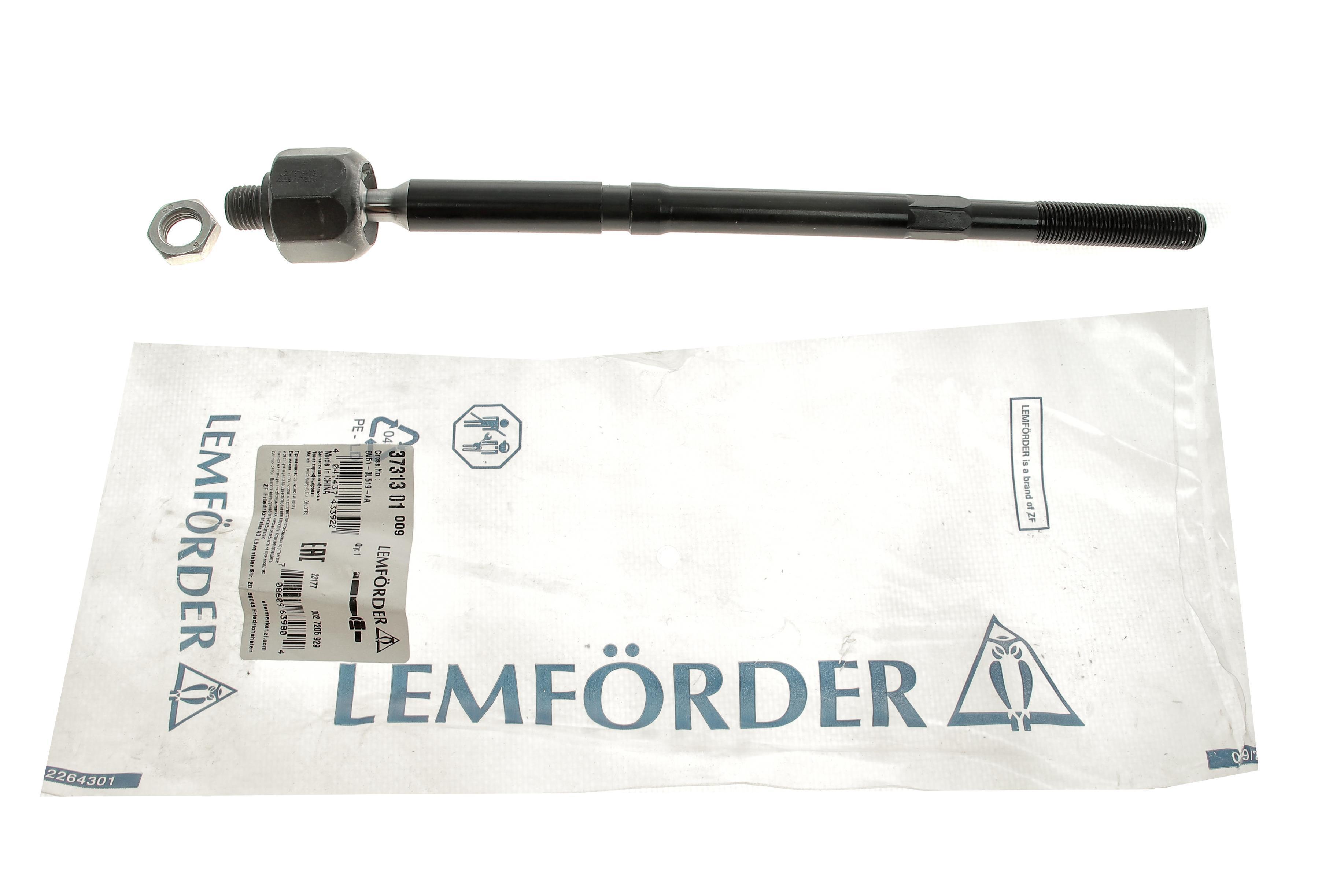 Тяга рульова Ford Transit Courier 1.0-1.6 14- (L=280mm)