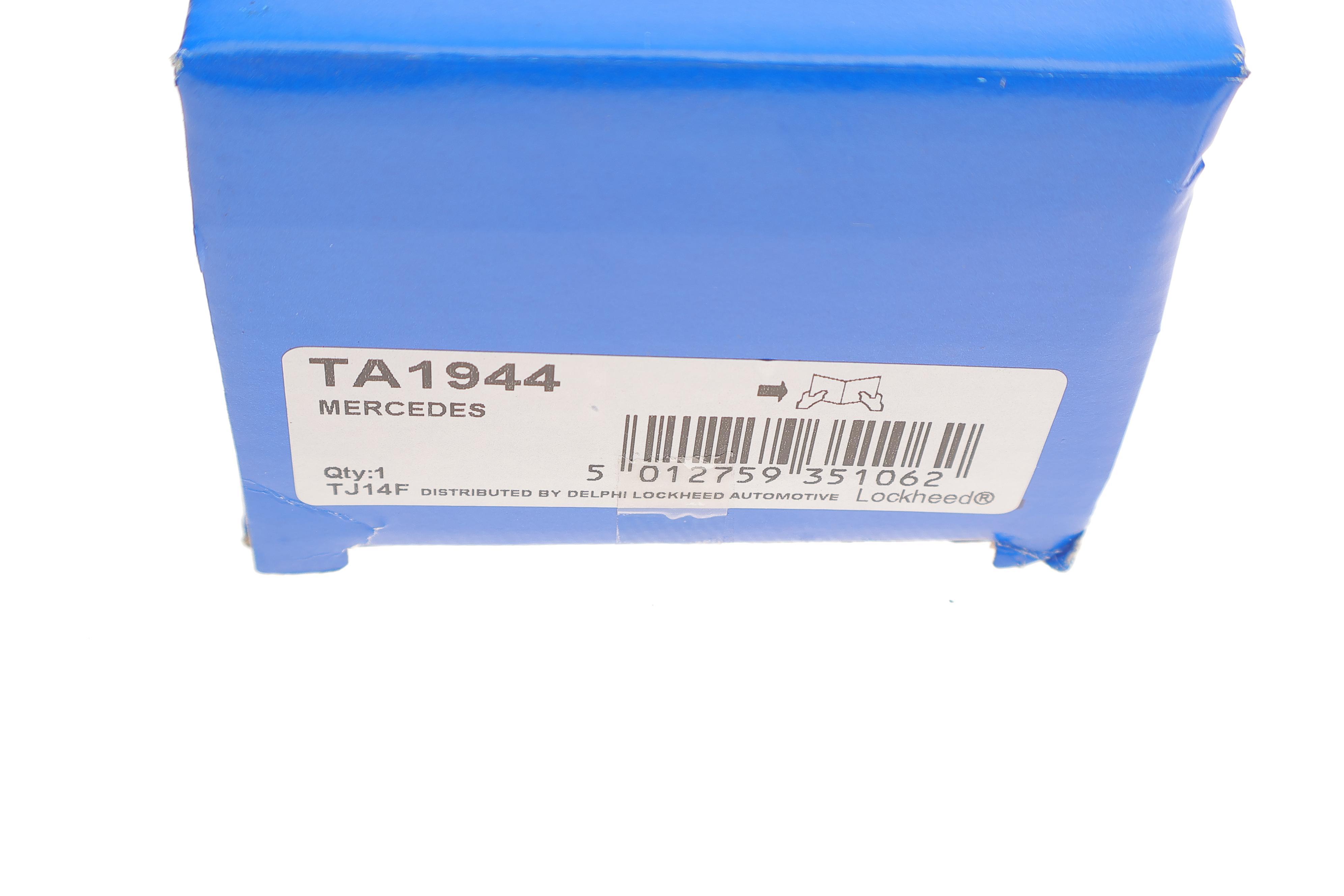 Наконечник тяги рульової (L) MB M-class (W163) 98-05