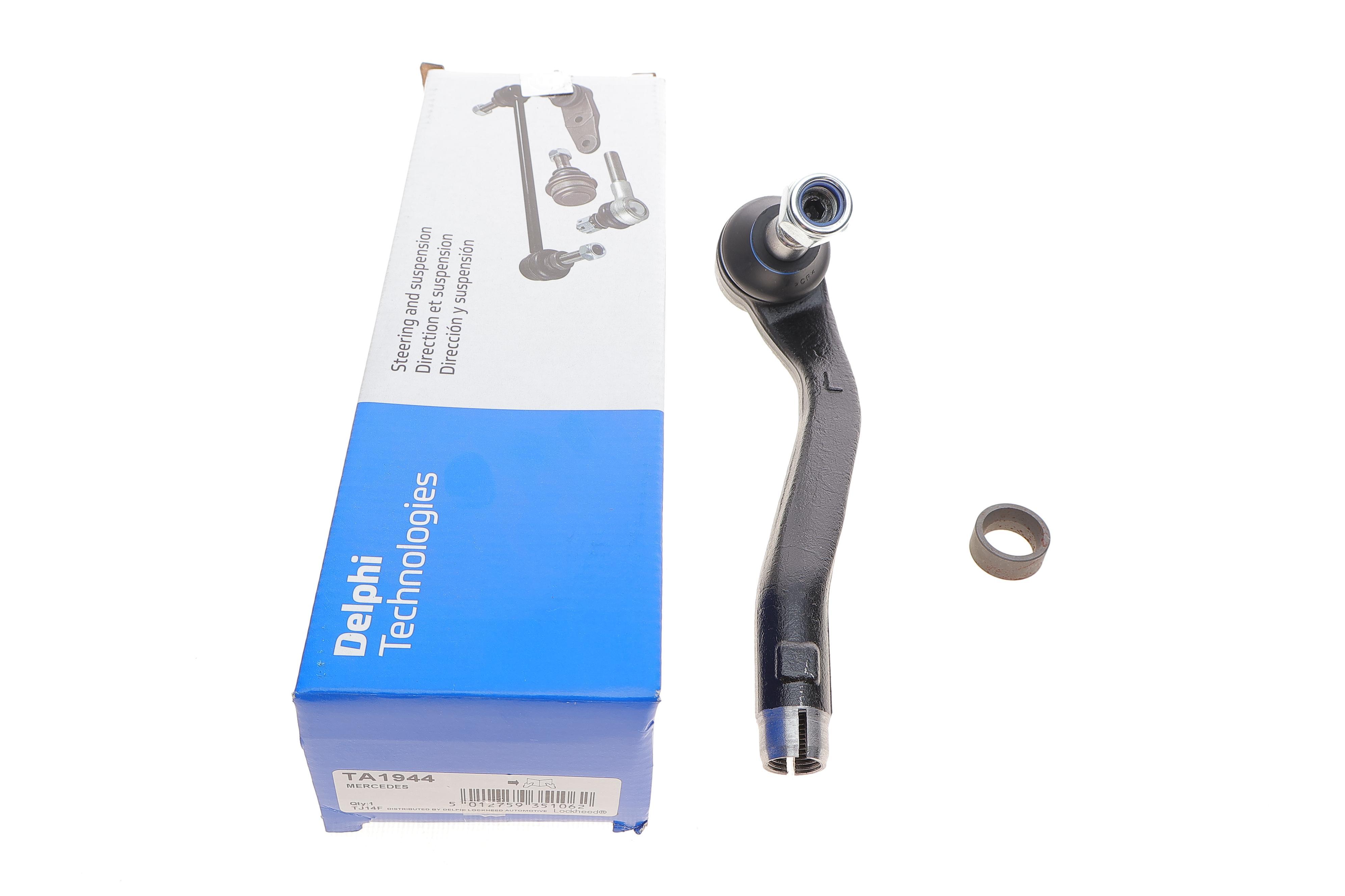 Наконечник тяги рульової (L) MB M-class (W163) 98-05