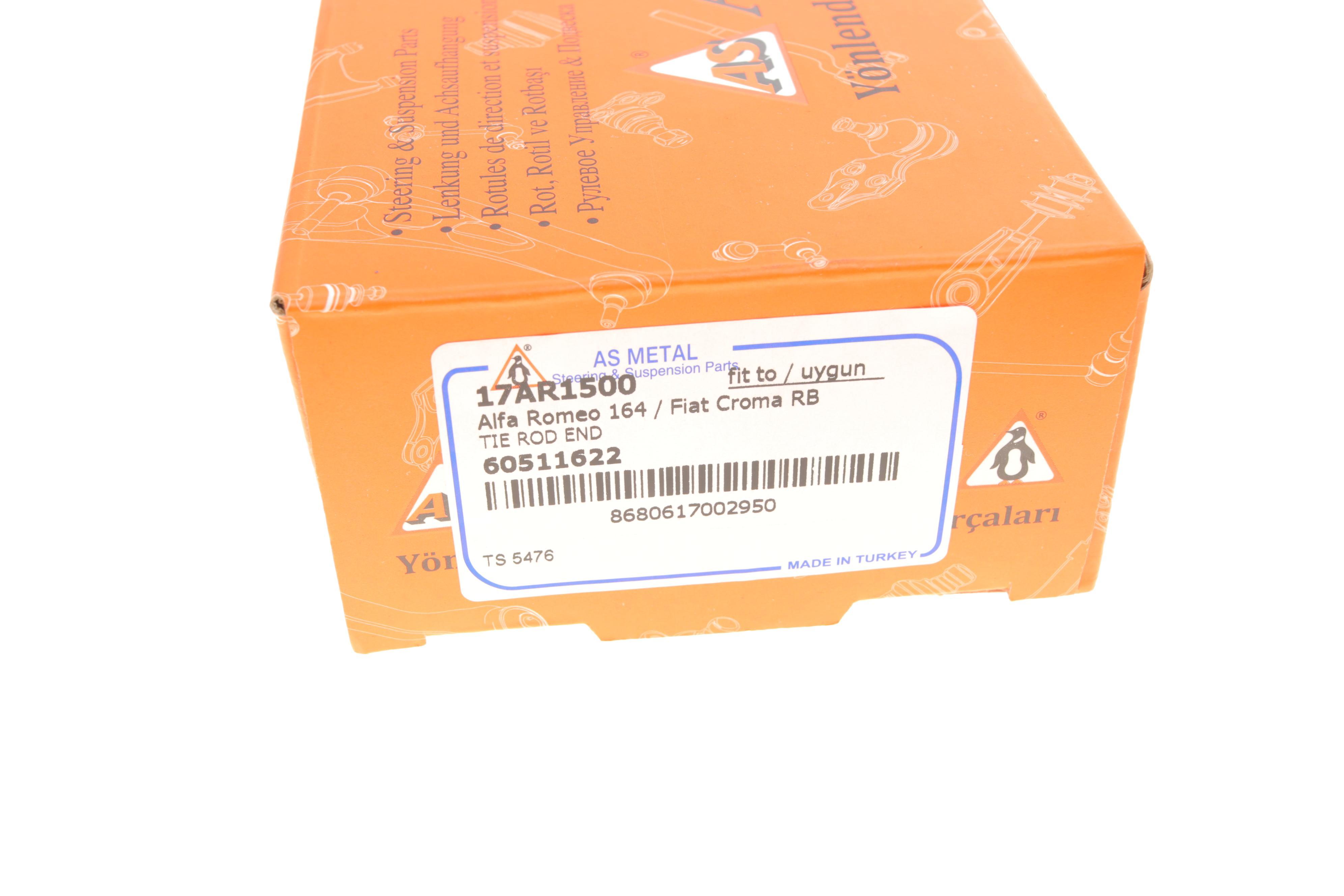 Наконечник тяги рульової Fiat Croma/Lancia Kappa/Thema 85-01