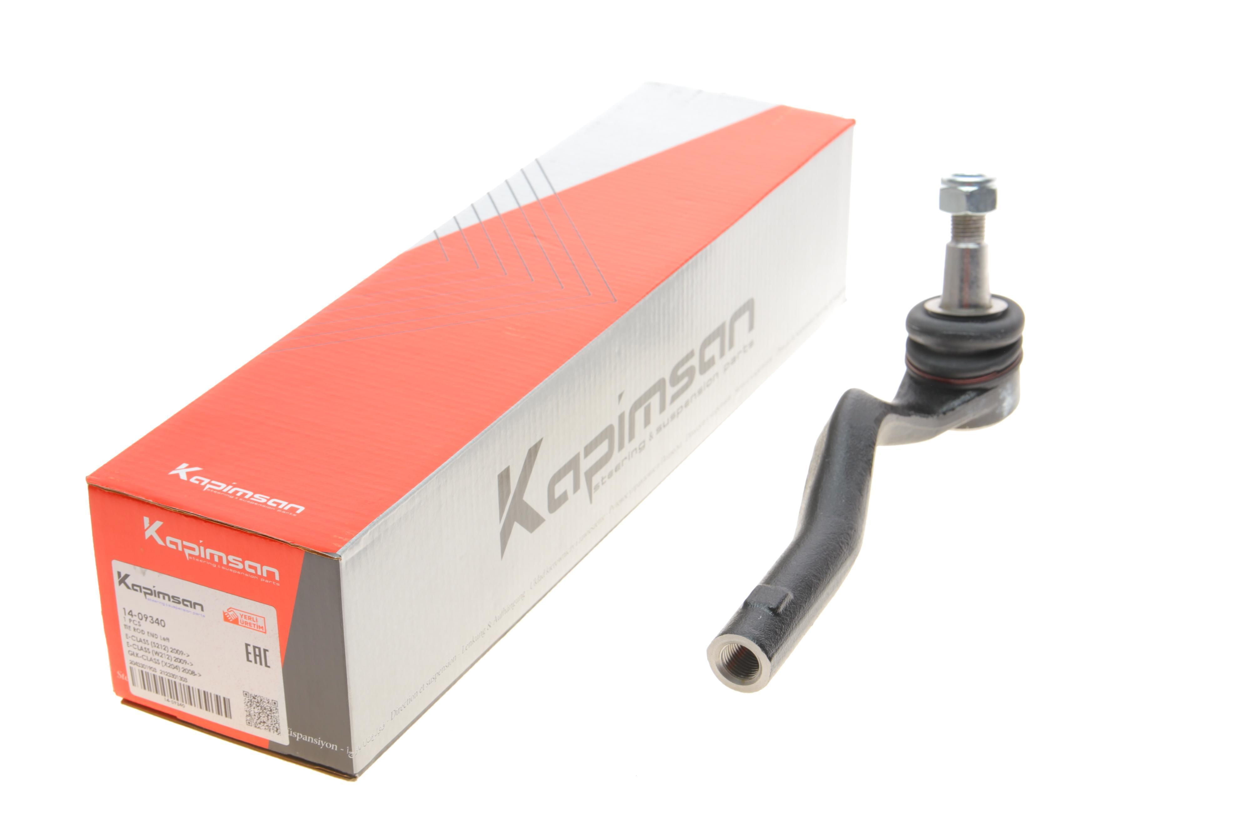 Наконечник тяги рульової (L) MB E-class (W212) 11-16/GLK-class (X204) 08-15