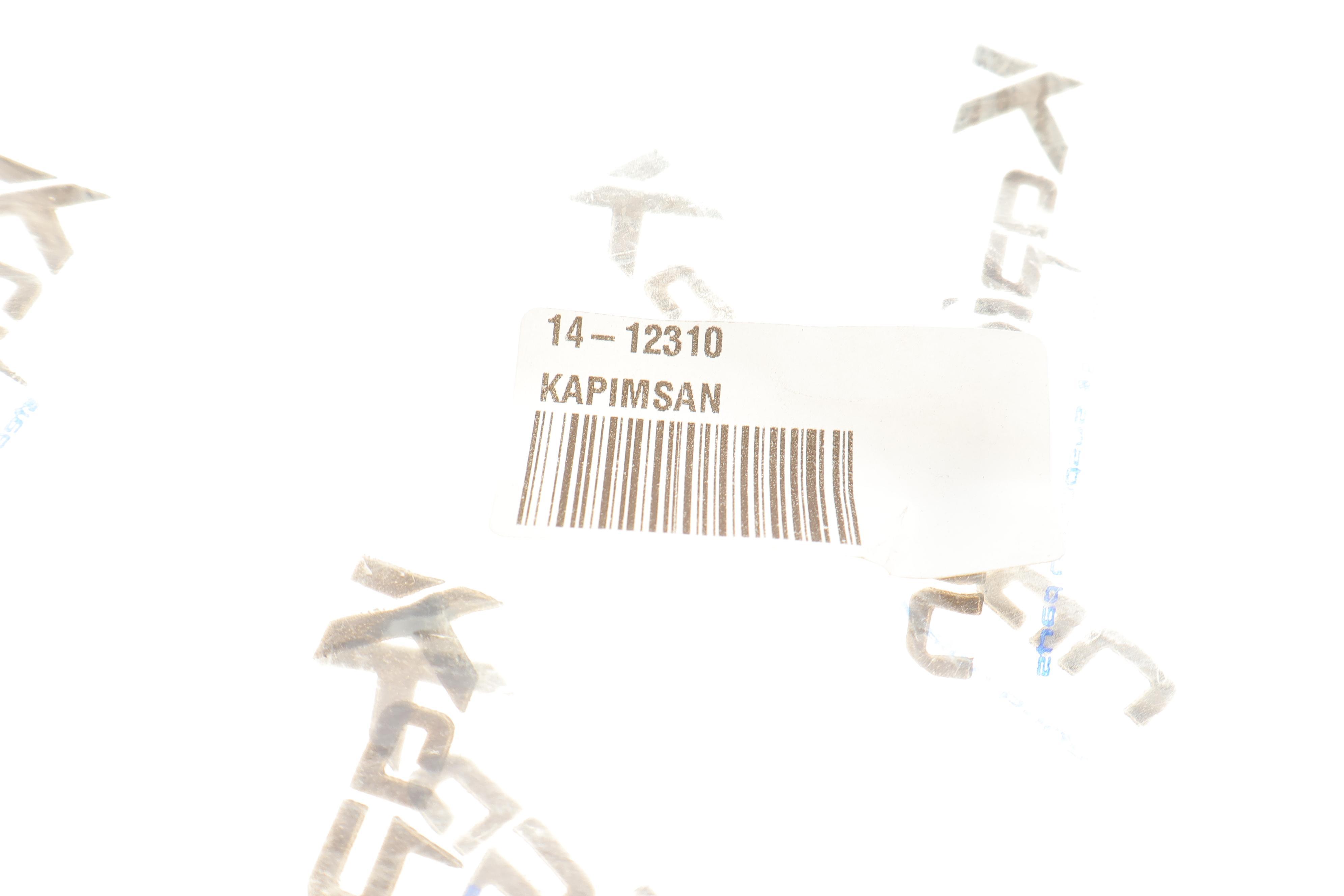 Тяга рульова MB S-class (W221) 05-13