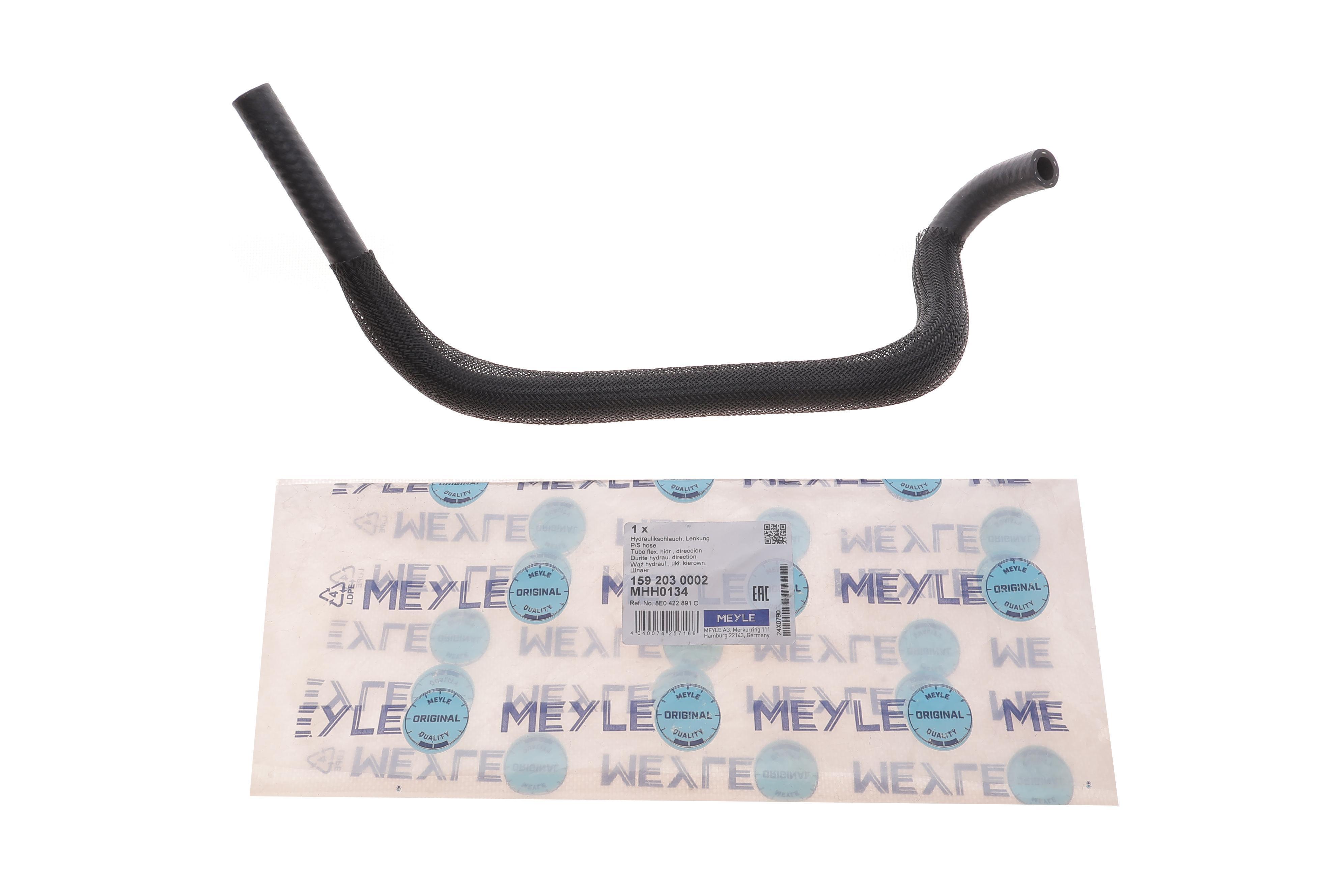 Шланг гідропідсилювача Audi A4 00-08