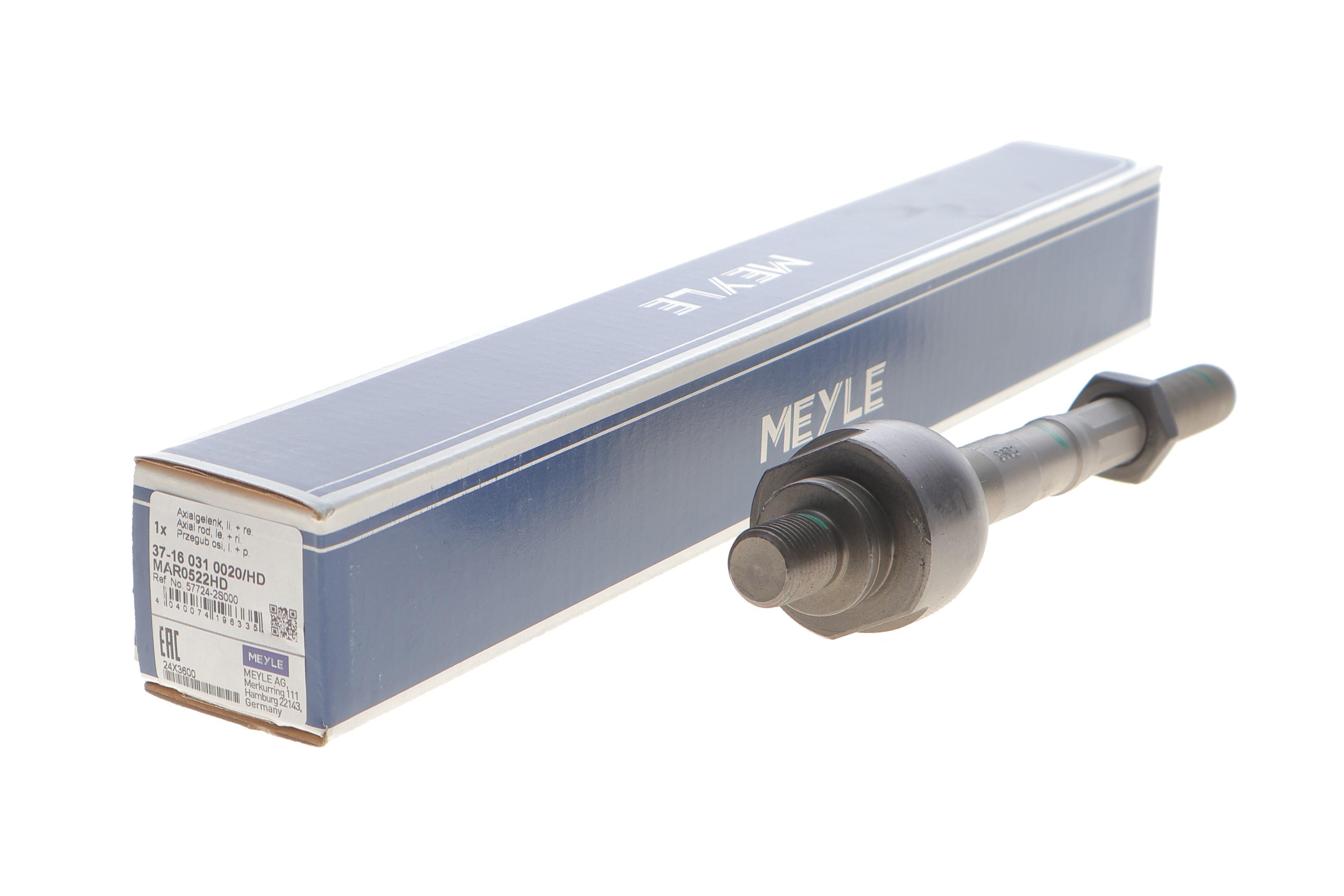 Тяга рульова Hyundai ix35 09-/ Kia Sportage 1.6-2.0 CRDI 10-15