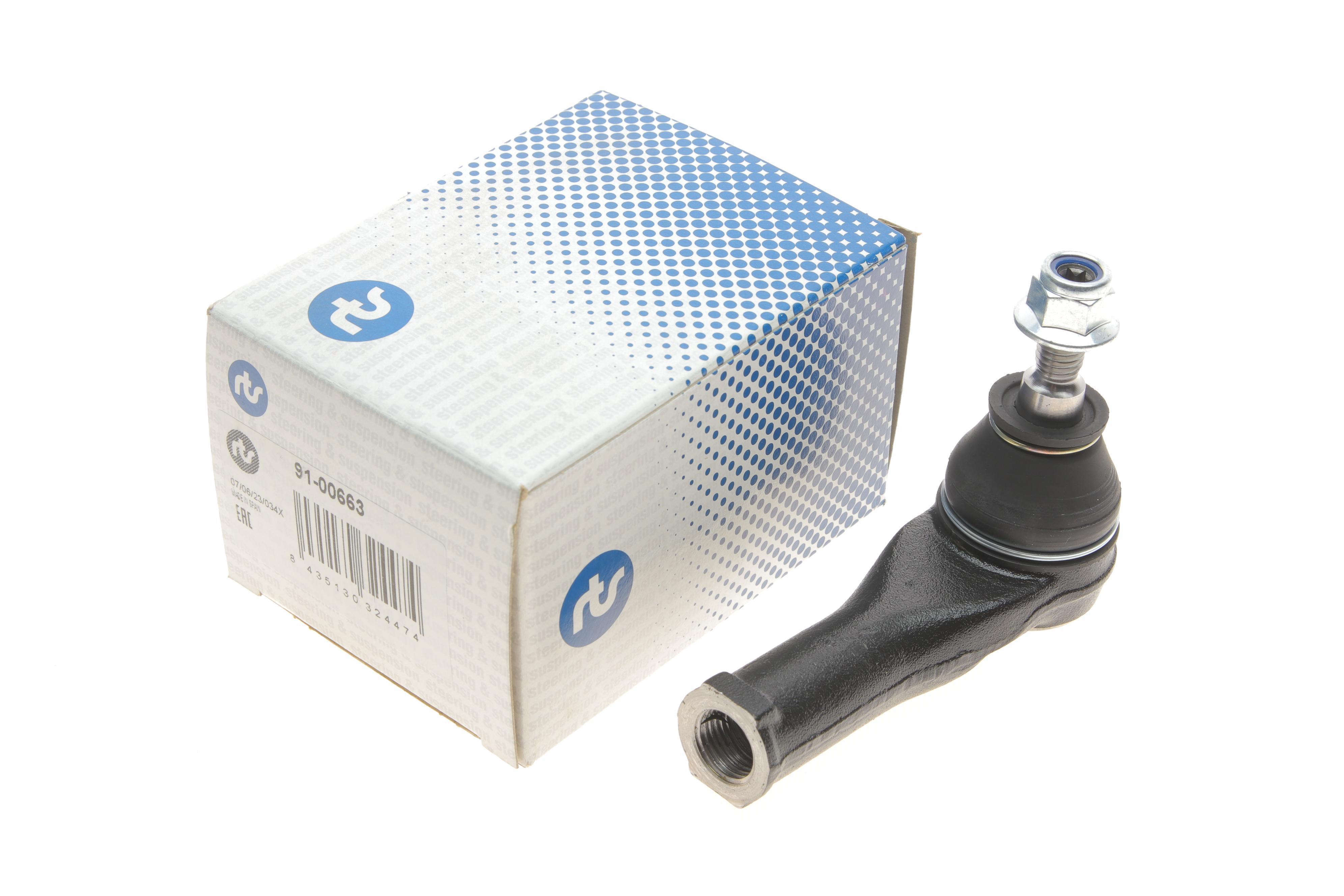 Наконечник тяги рульової Ford Mondeo III 00-07