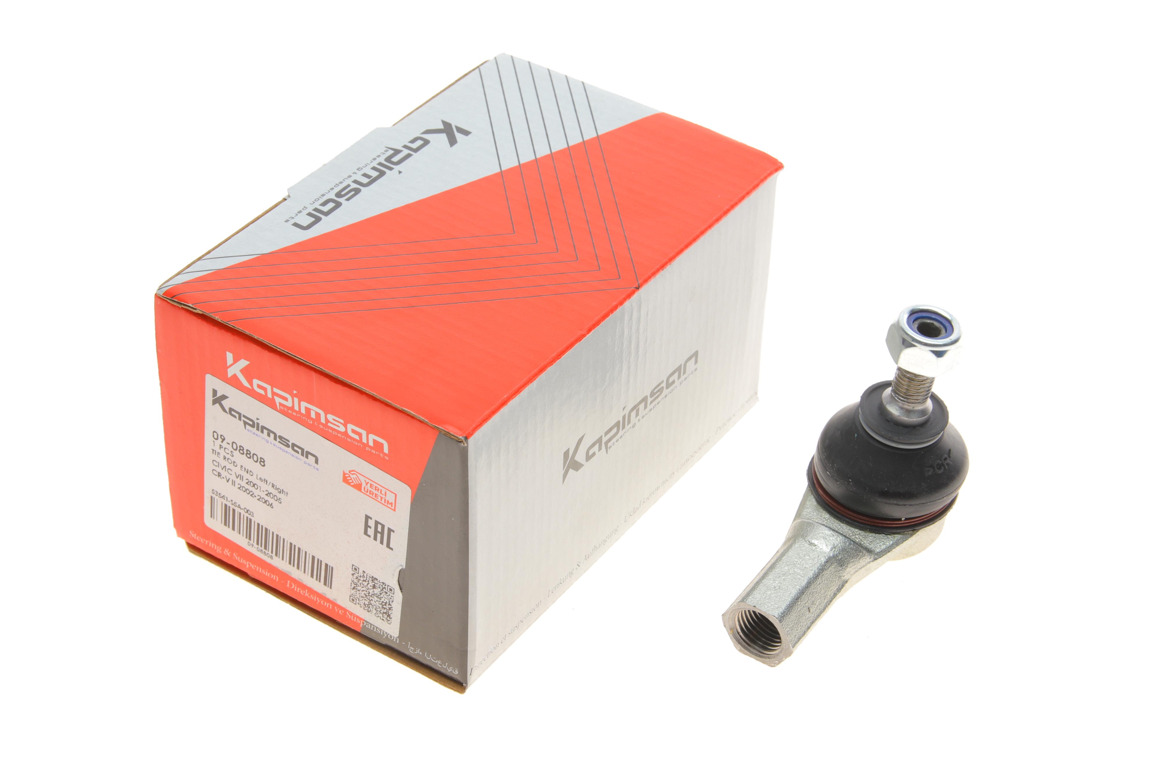 Наконечник тяги рульової Honda Civic VII 01-05/CR-V II 01-07