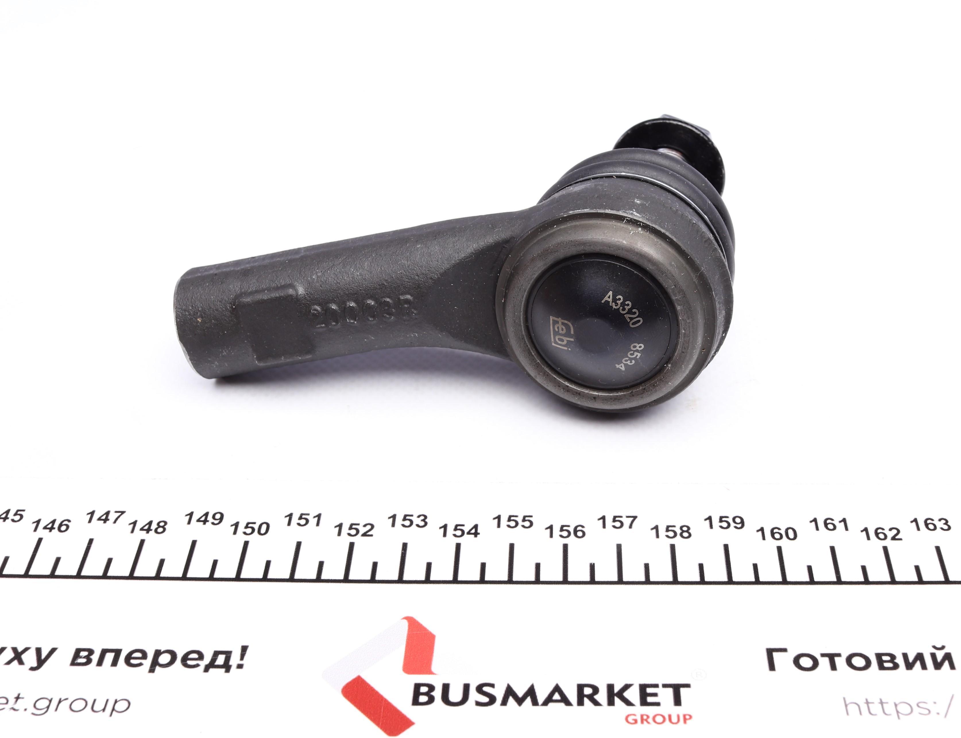 Наконечник тяги рульової (R) Audi Q7/VW Touareg 02-