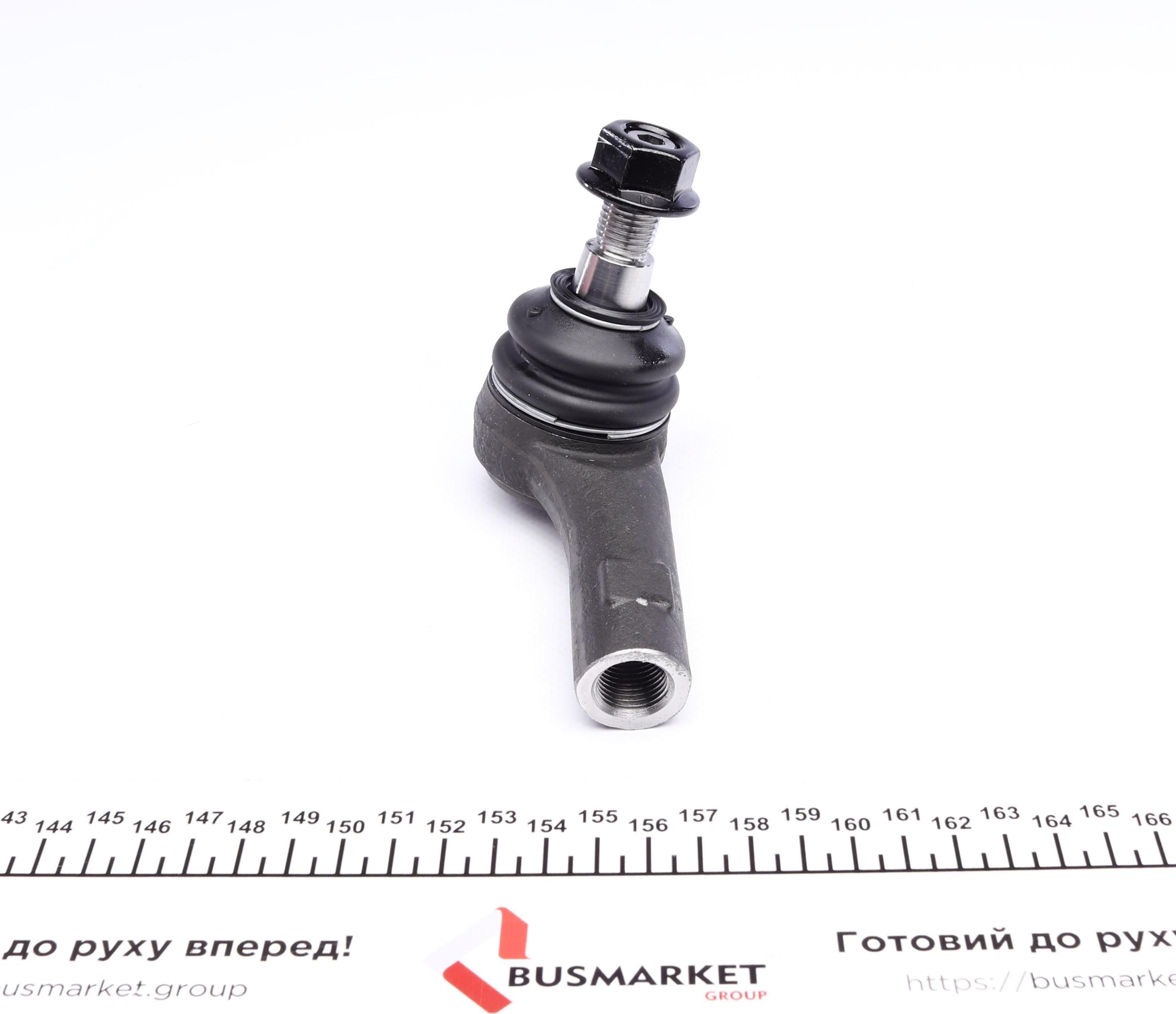 Наконечник тяги рульової (R) Audi Q7/VW Touareg 02-