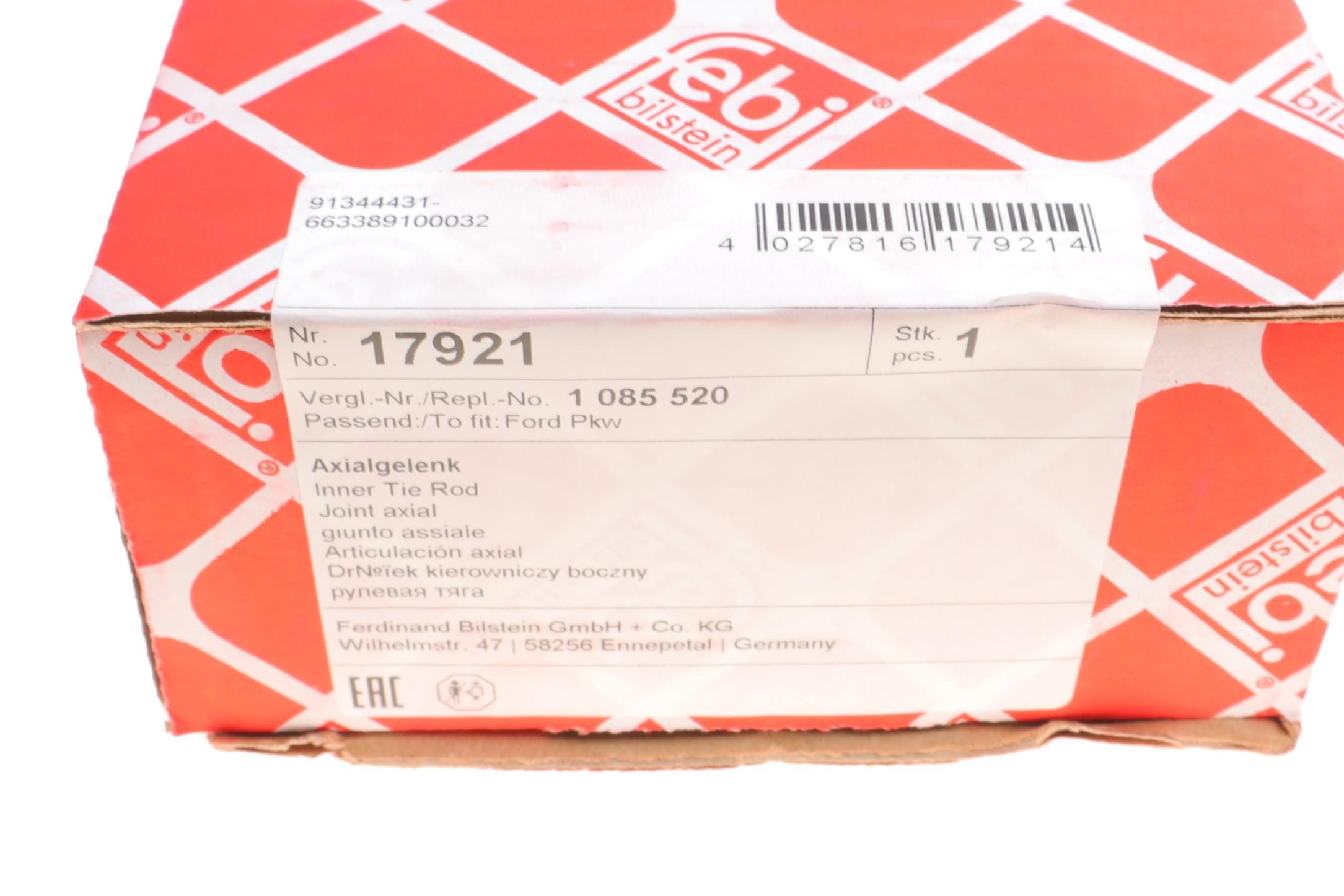 Тяга рульова Ford Focus 98-04/Transit Connect/Tourneo Connect 02-13 (L=343mm)