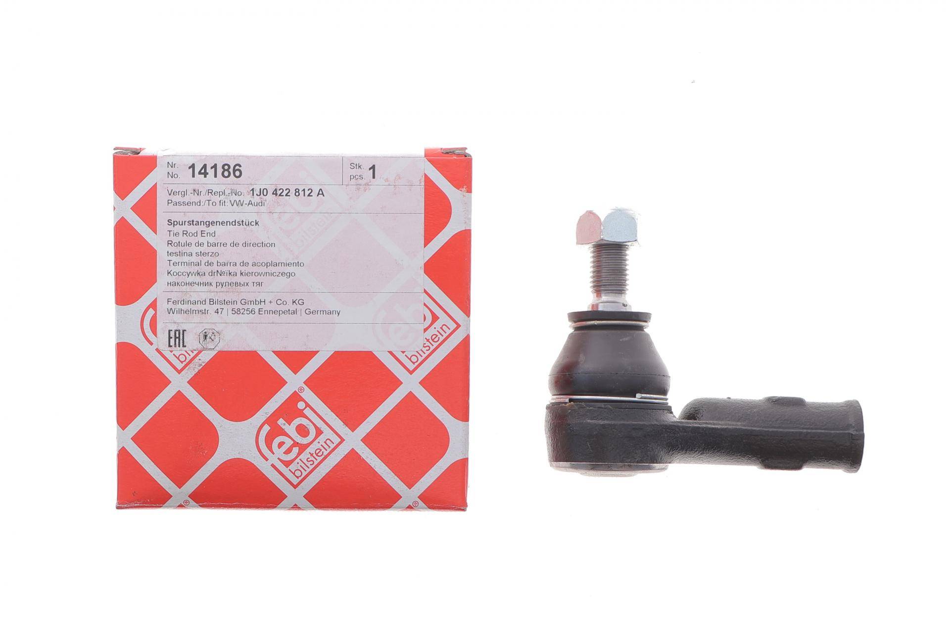 Наконечник тяги рульової (R) Audi A3/Skoda Octavia/VW Golf IV 95-06