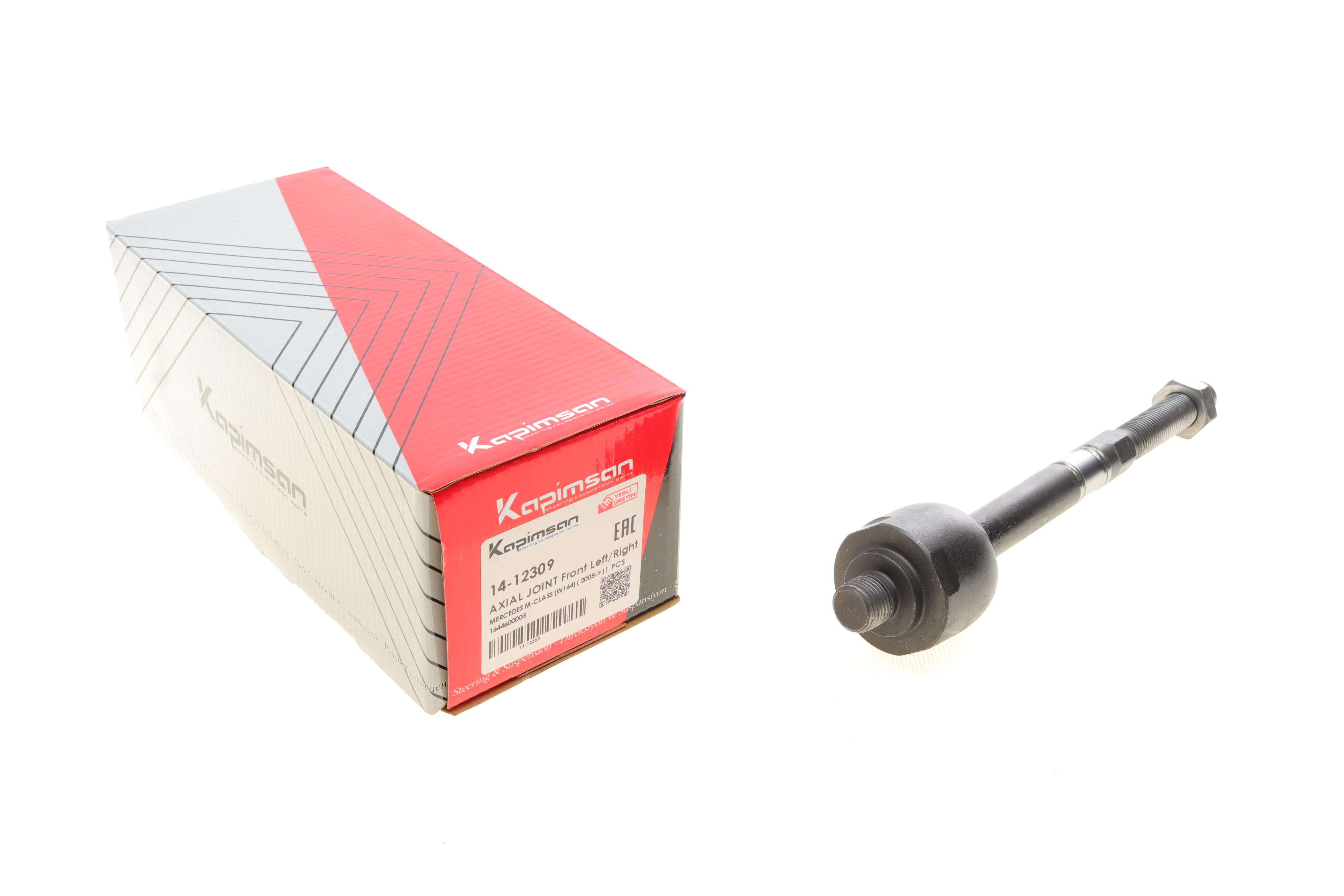 Тяга рульова MB M-class (W164) 05-11 (L=222mm)