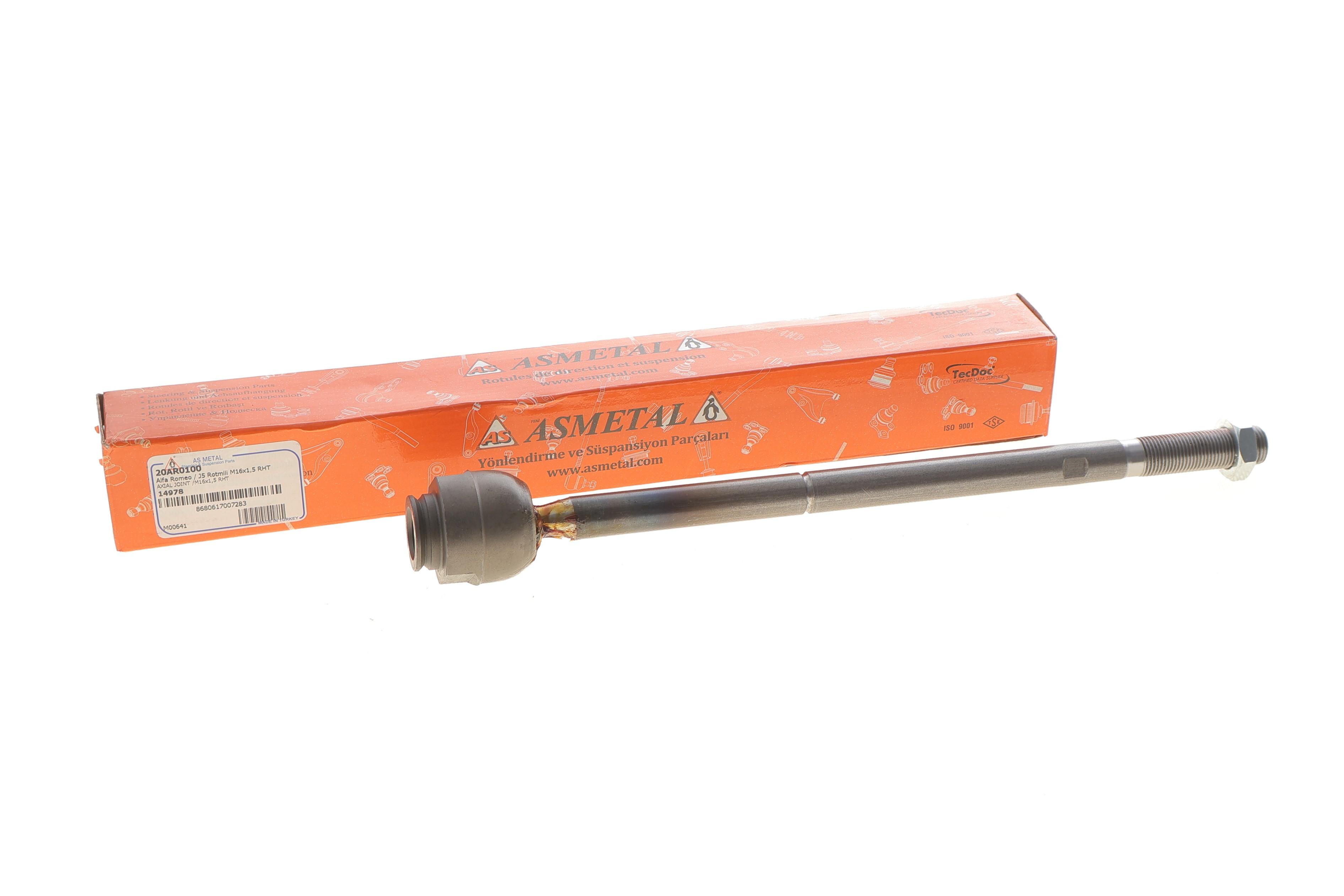 Тяга рульова Fiat Ducato/Citroen C25/Peugeot J5 81-94 (L=327mm)