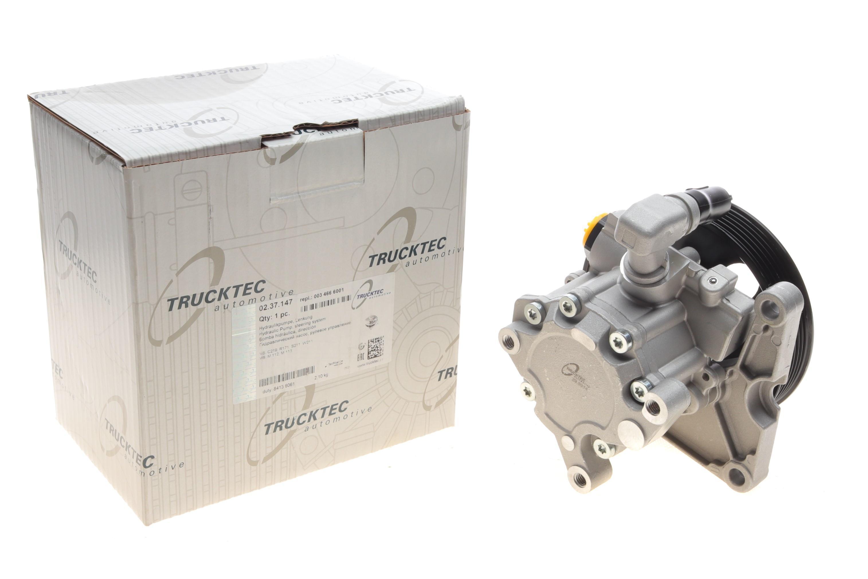 Насос ГПК MB CLS-class(C219) 5.0-5.5 i 04-10/E-class(S211/W211) 2.6-5.5 i 02-08/SLK-class 5.5 04-11