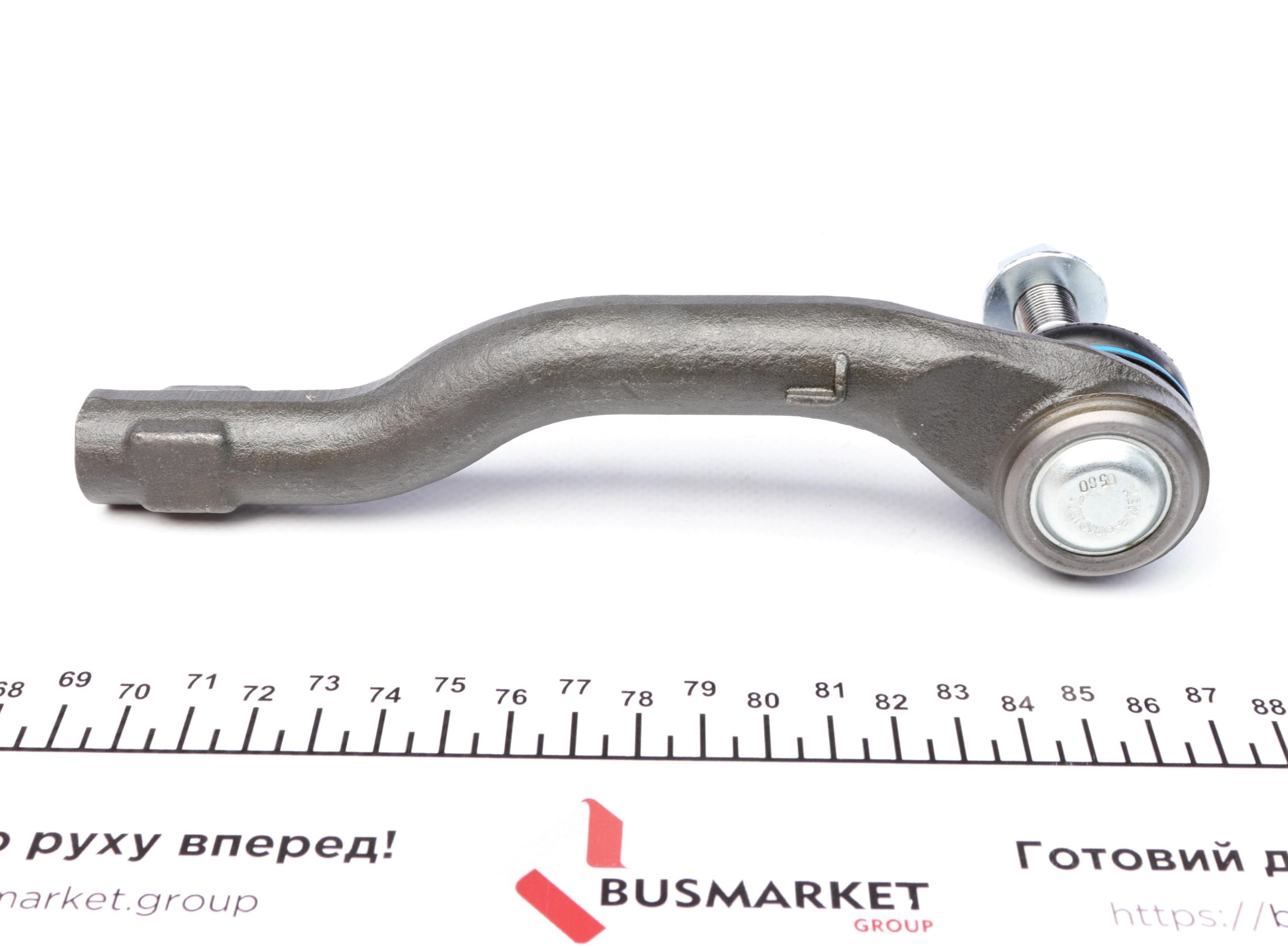 Наконечник тяги рульової (L) Mazda 2 1.3-1.6D 07-15