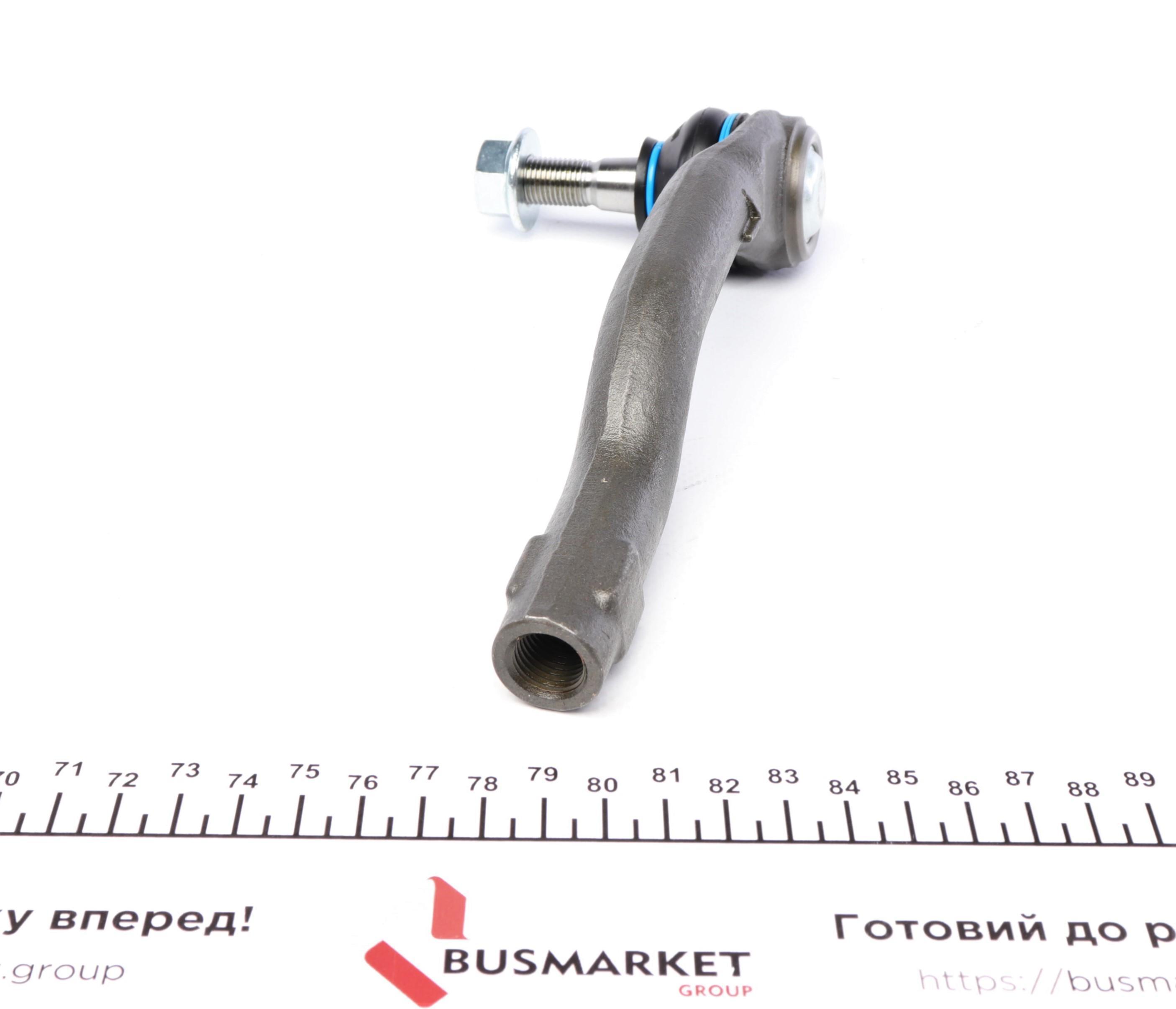 Наконечник тяги рульової (L) Mazda 2 1.3-1.6D 07-15